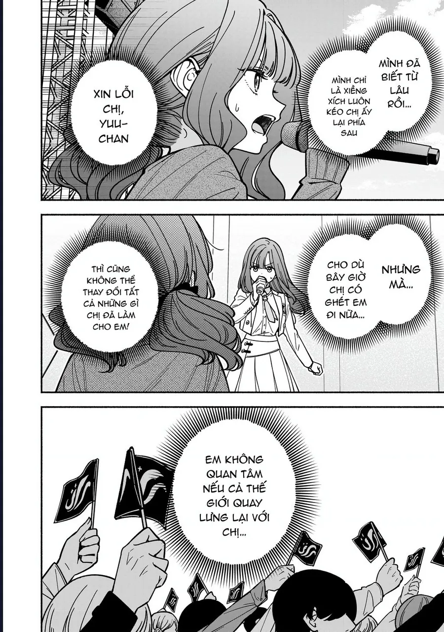 Idol X Idol Story! Chapter 43 26