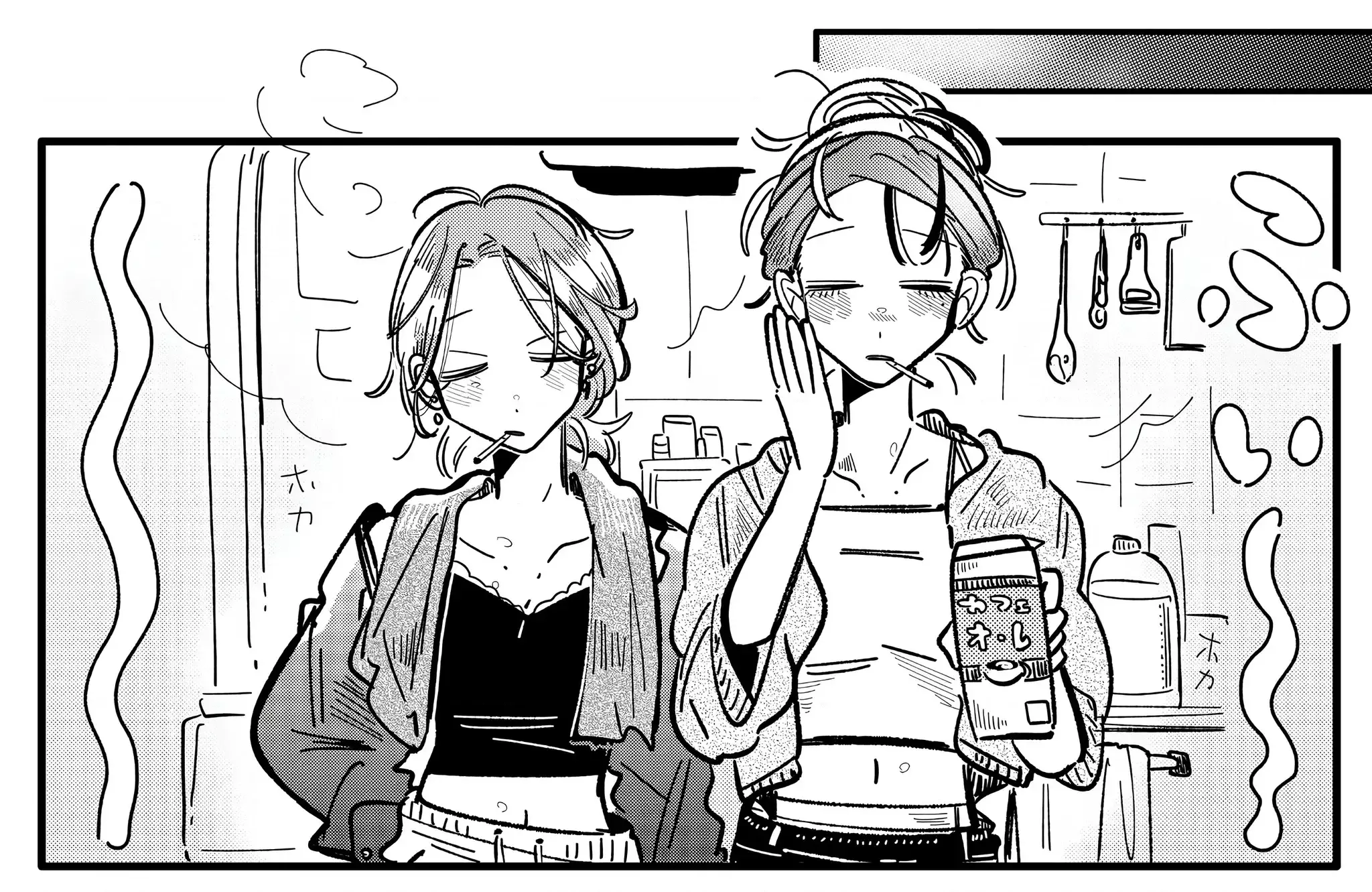 Idol Yabai và quản lý của cô ấy Chapter 14 - Trang 2