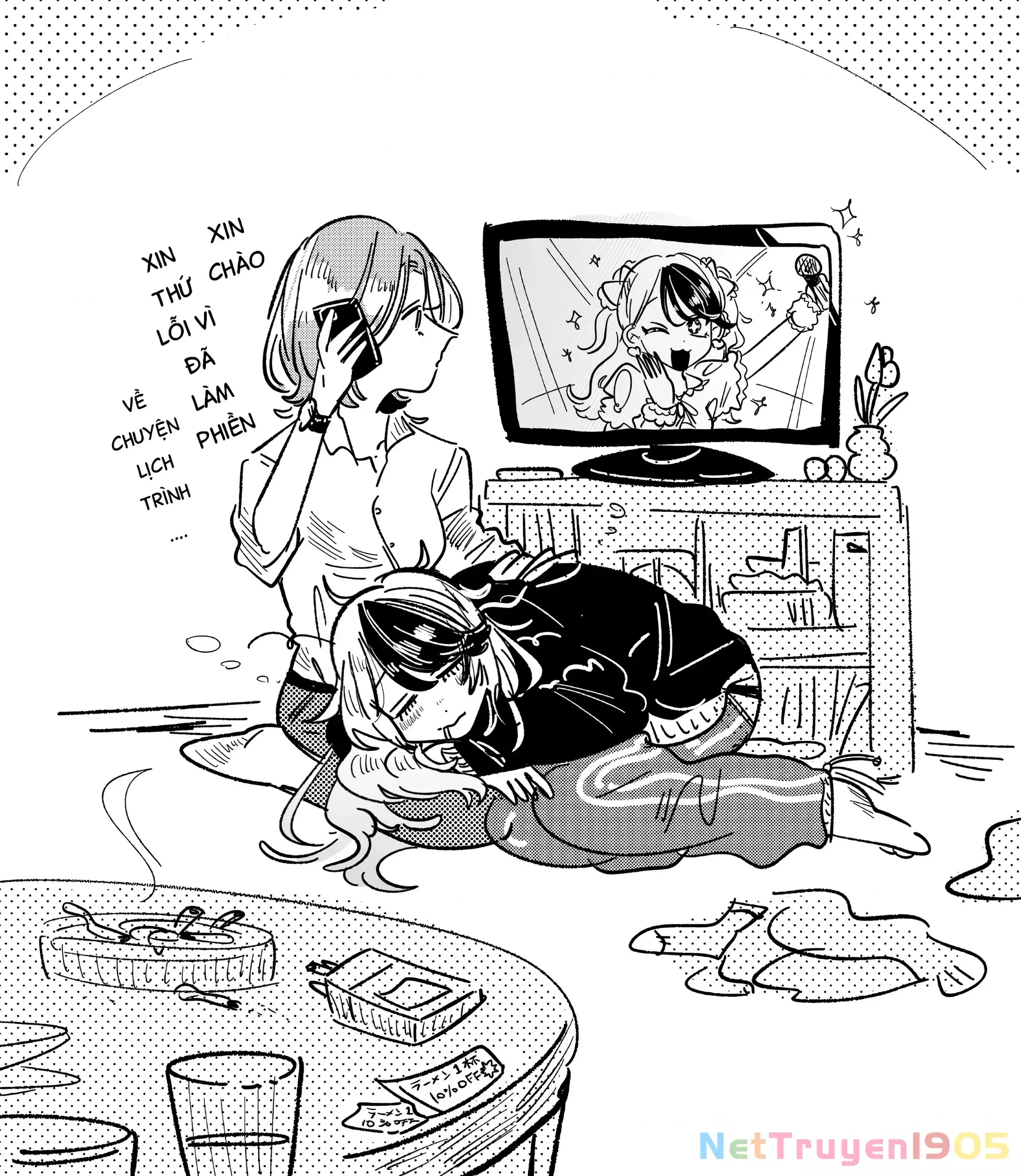 Idol Yabai và quản lý của cô ấy Chapter 14 - Trang 2