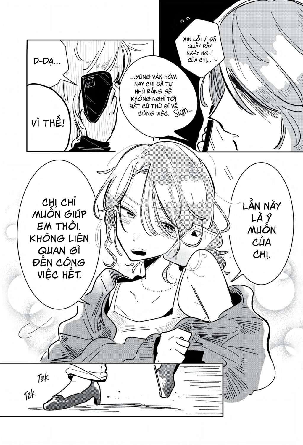 Idol Yabai Và Quản Lý Của Cô Ấy Chapter 6 - Trang 2