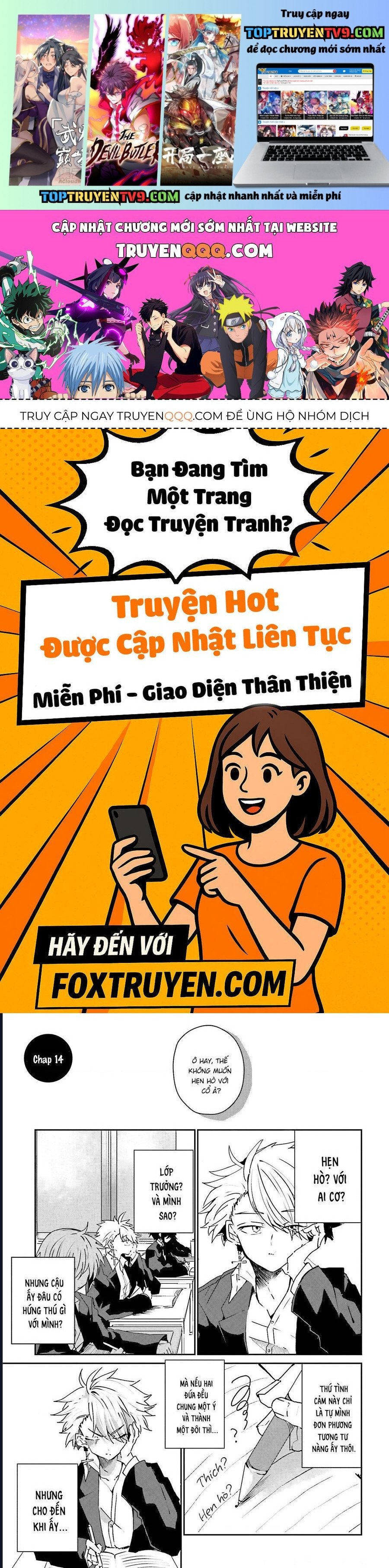 Iincho to Furyou-kun Chap 14 - Trang 2