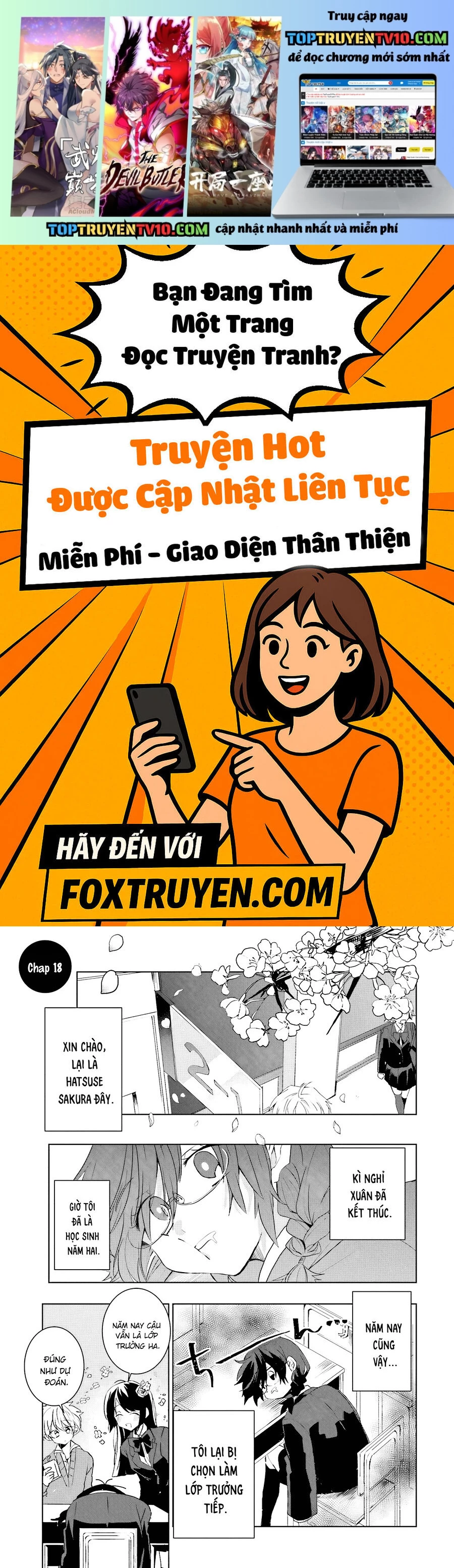 Iincho to Furyou-kun Chapter 18 - Next 