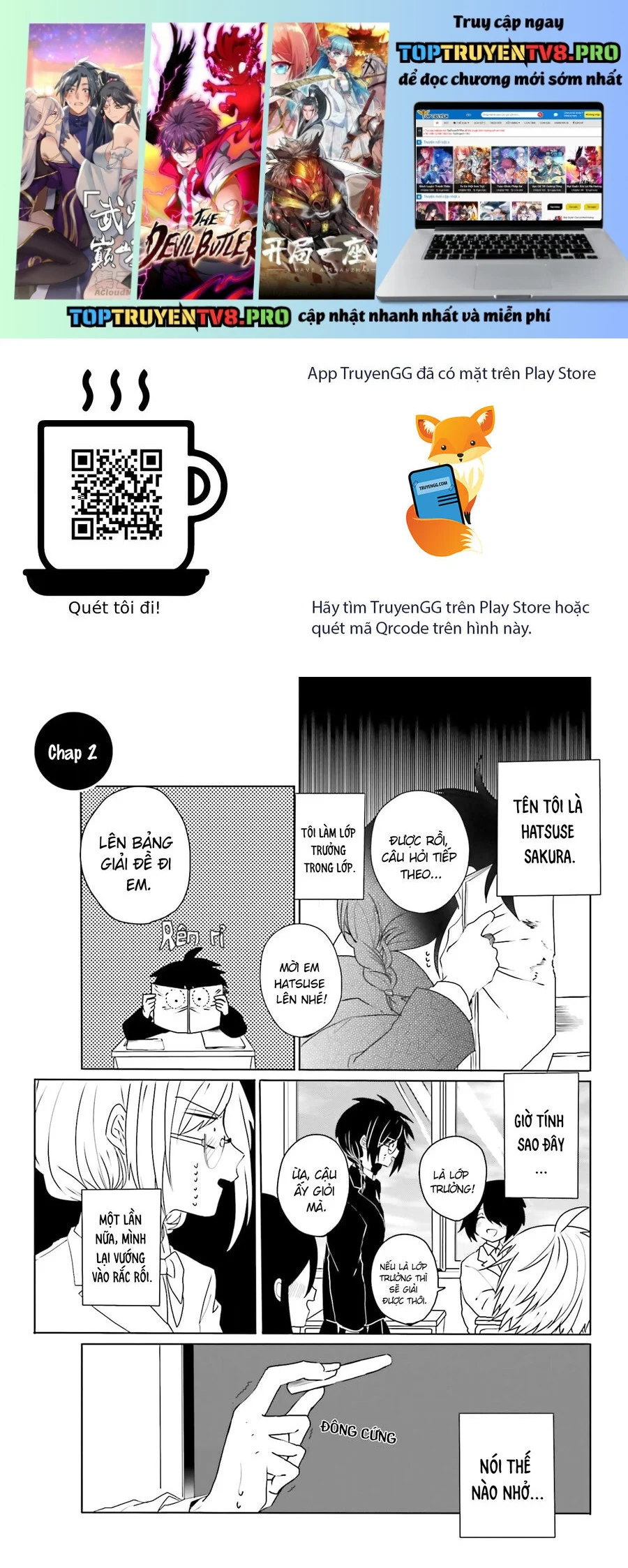 Iincho To Furyou-Kun Chapter 2 1