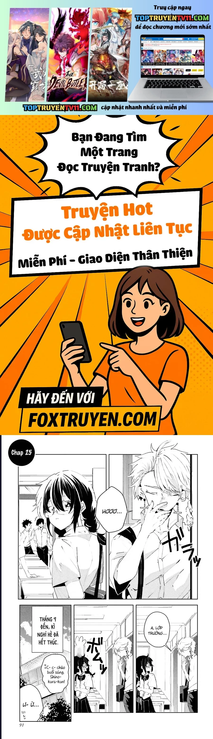 Iincho to Furyou-kun Chapter 25 - Trang 2