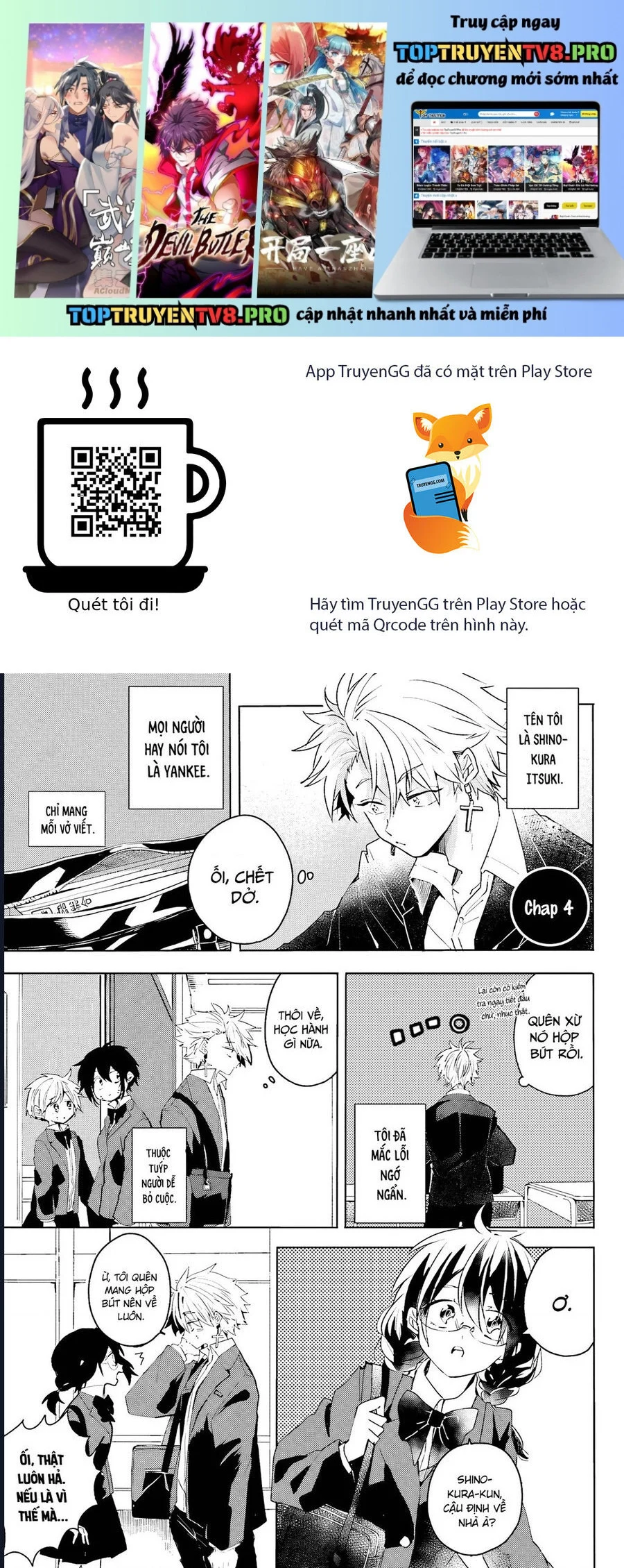 Iincho To Furyou-Kun Chapter 4 1
