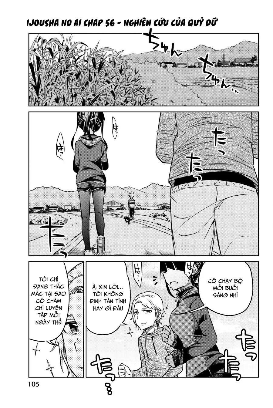Ijousha No Ai Chapter 56 - Trang 2