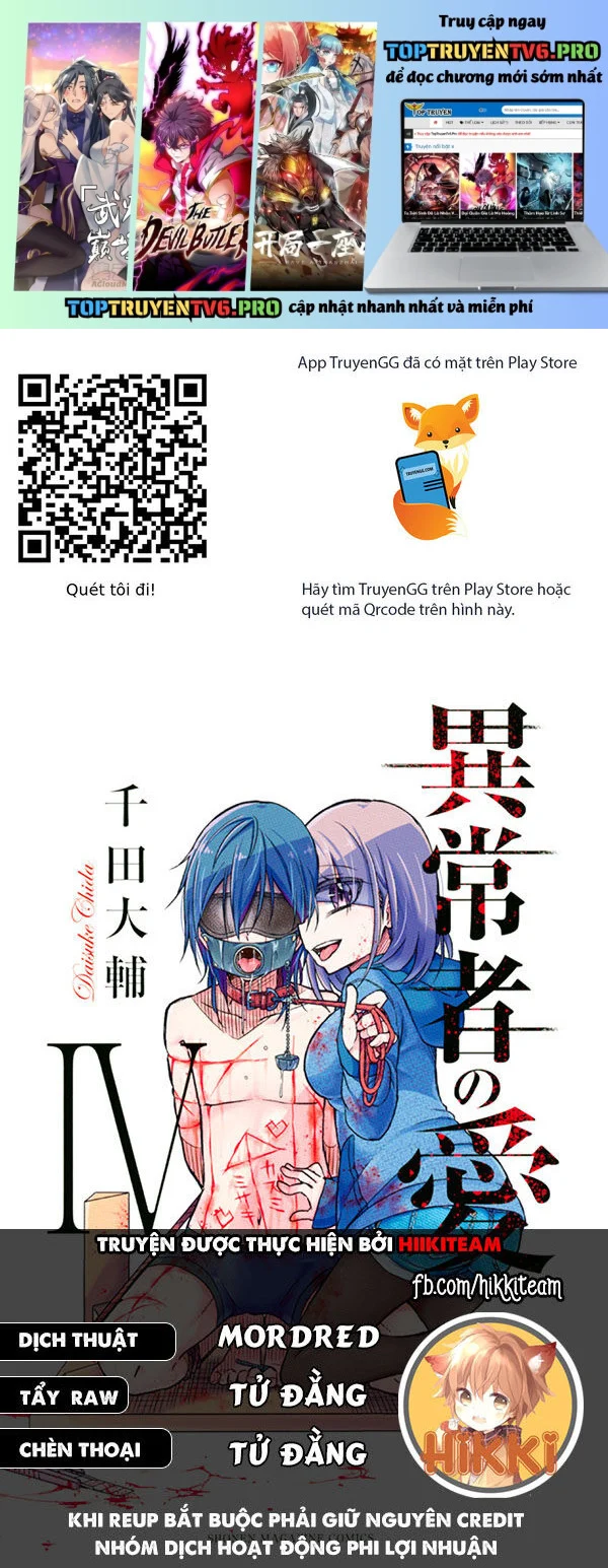 Ijousha No Ai Chapter 58 - Trang 2