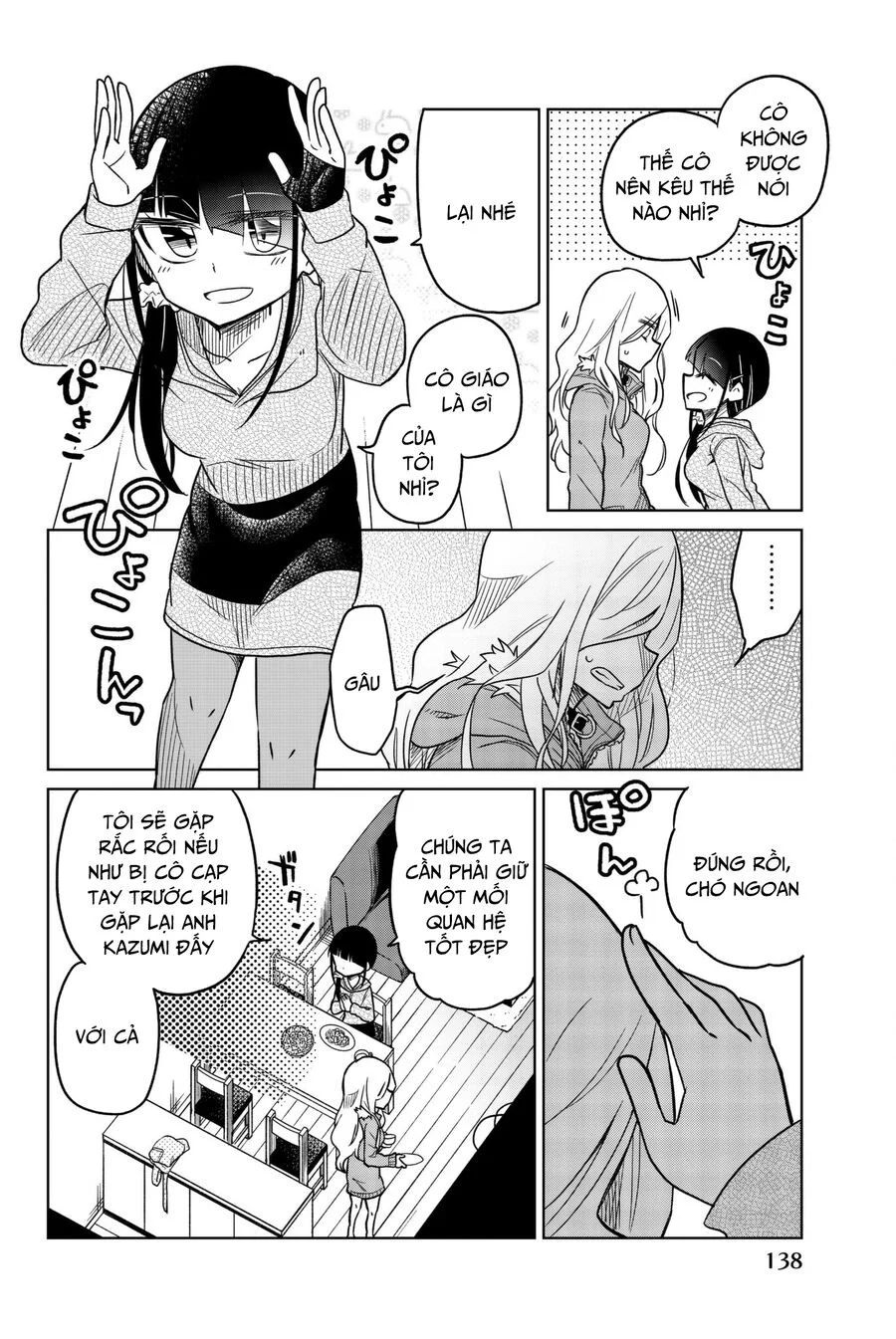 Ijousha No Ai Chapter 58 - Trang 2