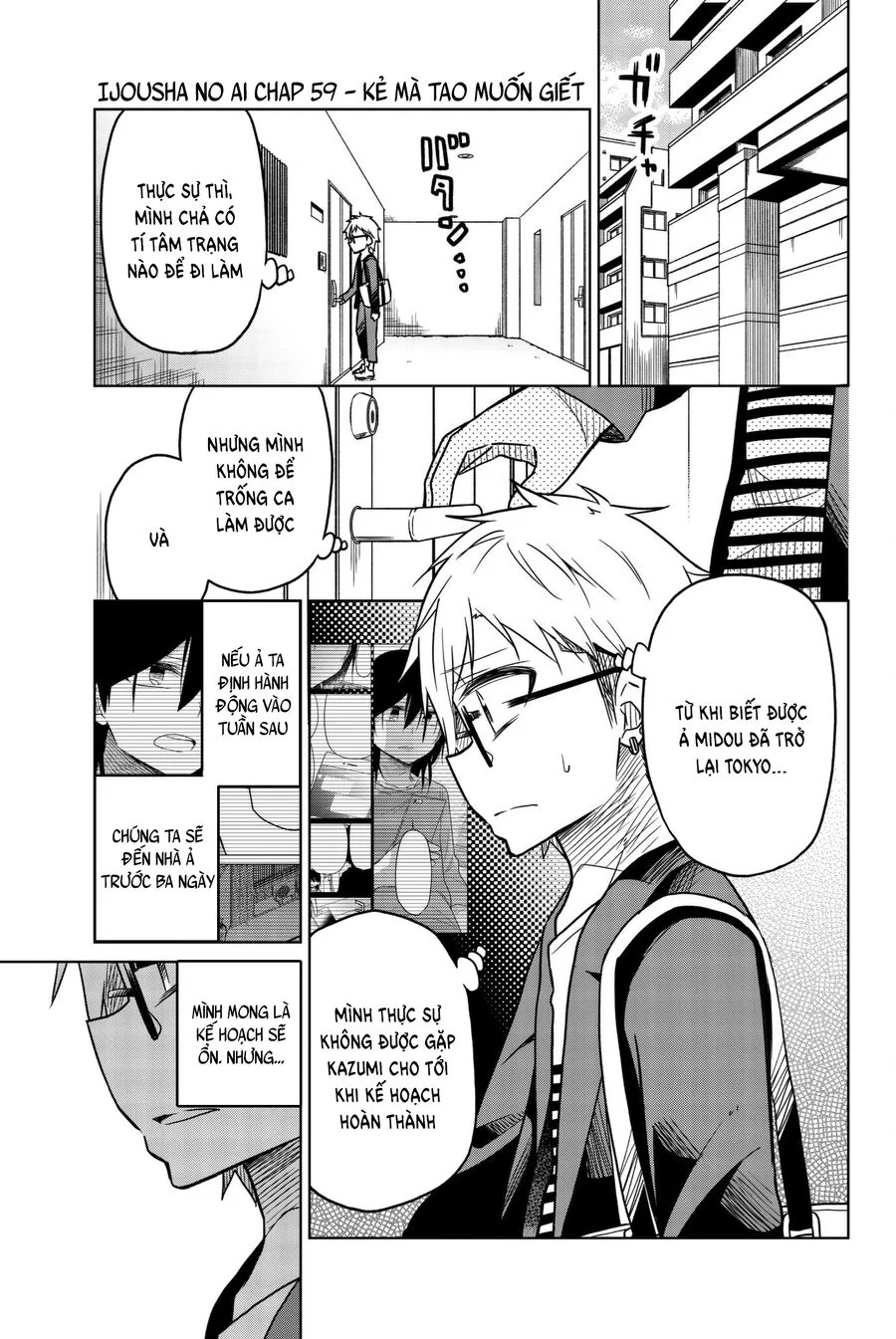 Ijousha No Ai Chapter 59 - Trang 2