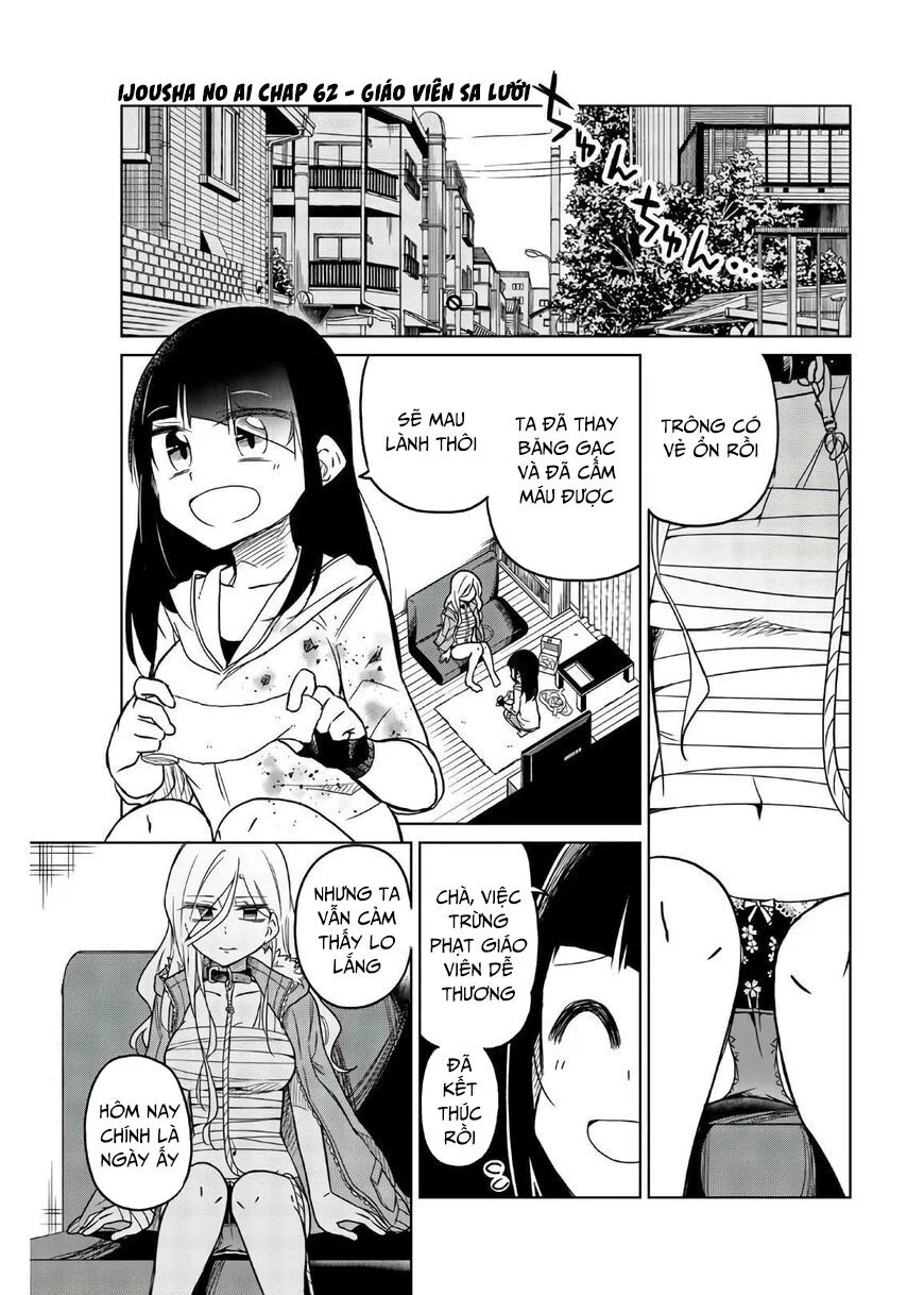 Ijousha No Ai Chapter 62 2