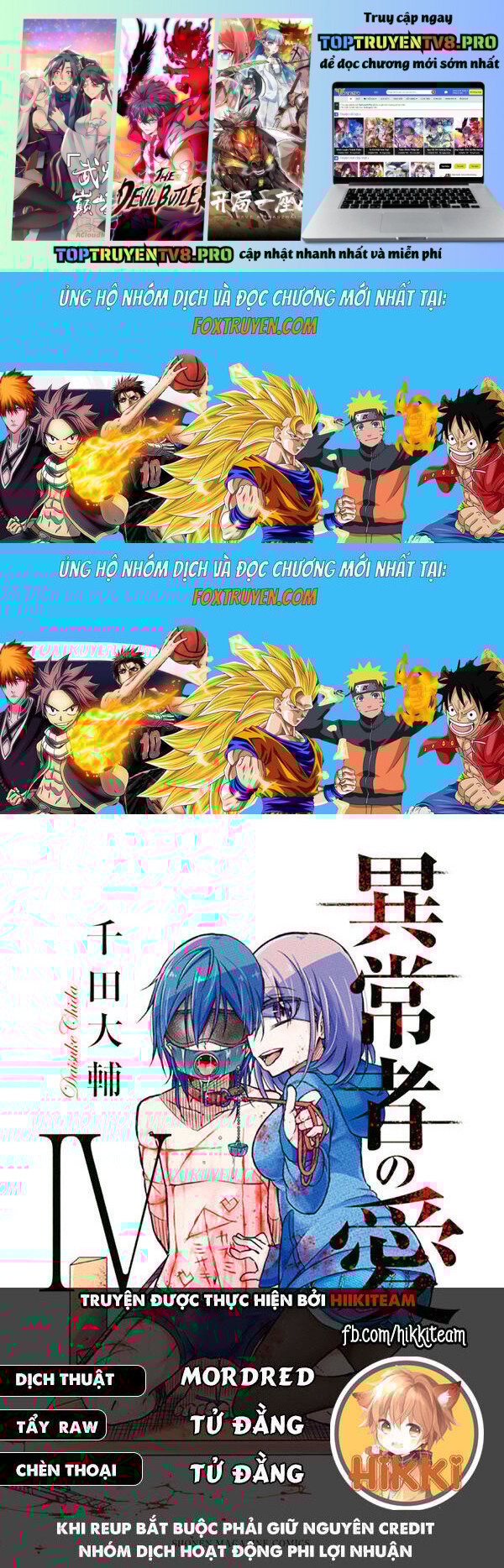 Ijousha No Ai Chapter 64 - Next 
