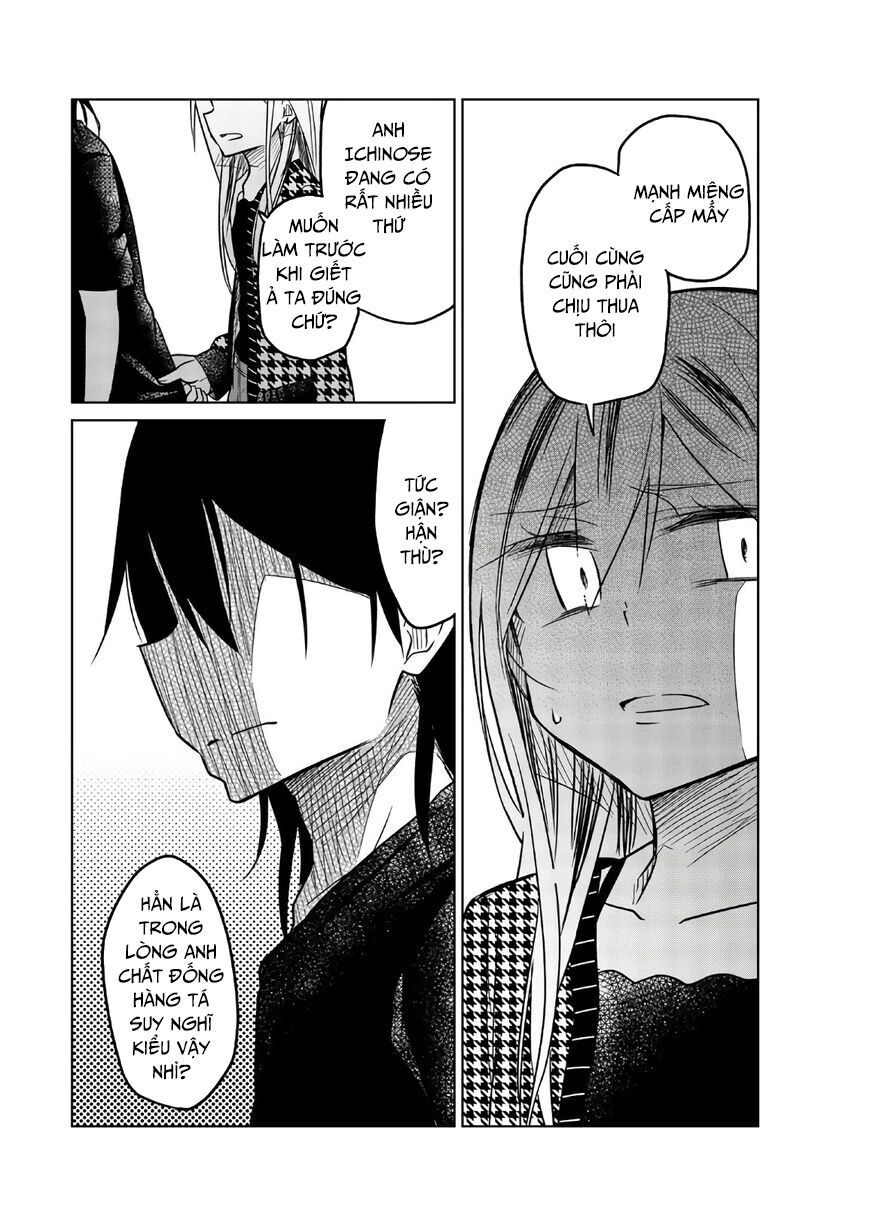 Ijousha No Ai Chapter 65 - Next 