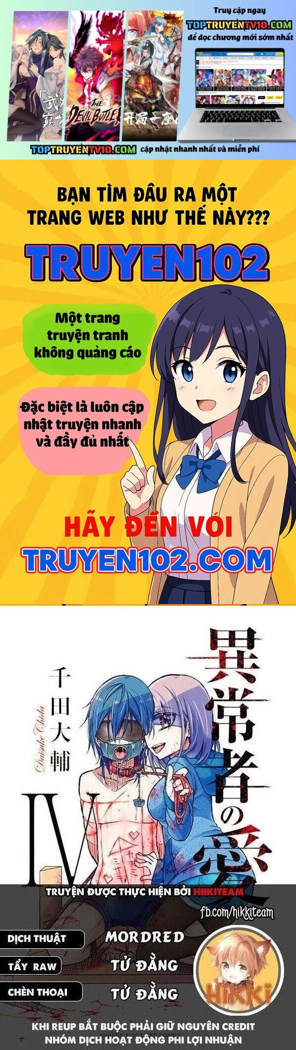 Ijousha No Ai Chapter 71 - Trang 2