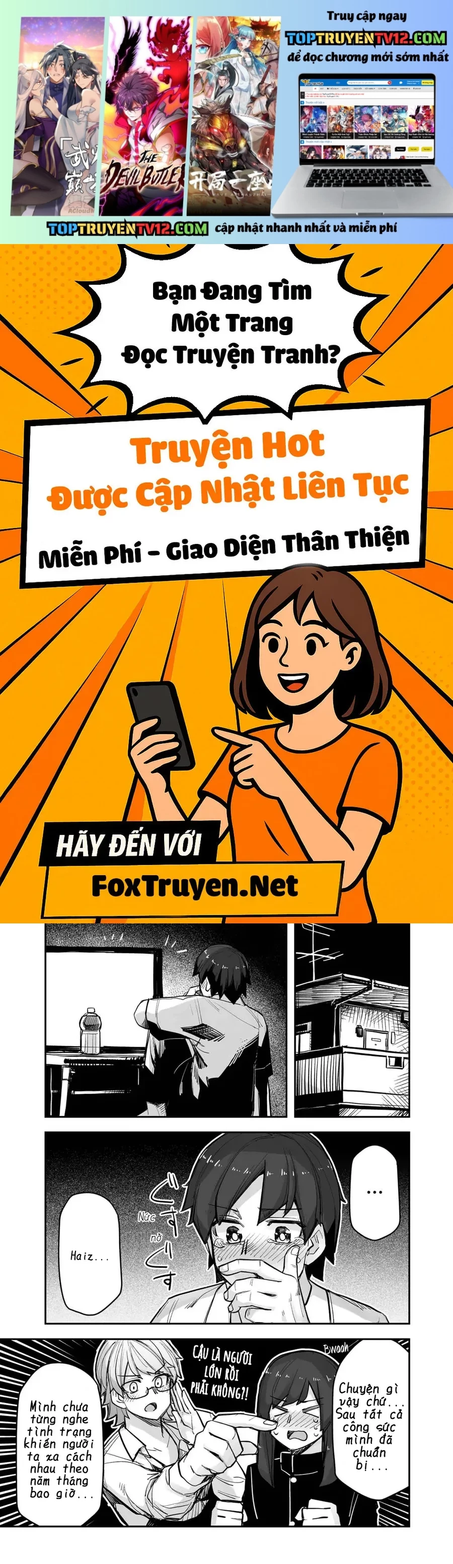 ikemen joshi to josou danshi Chapter 101 1