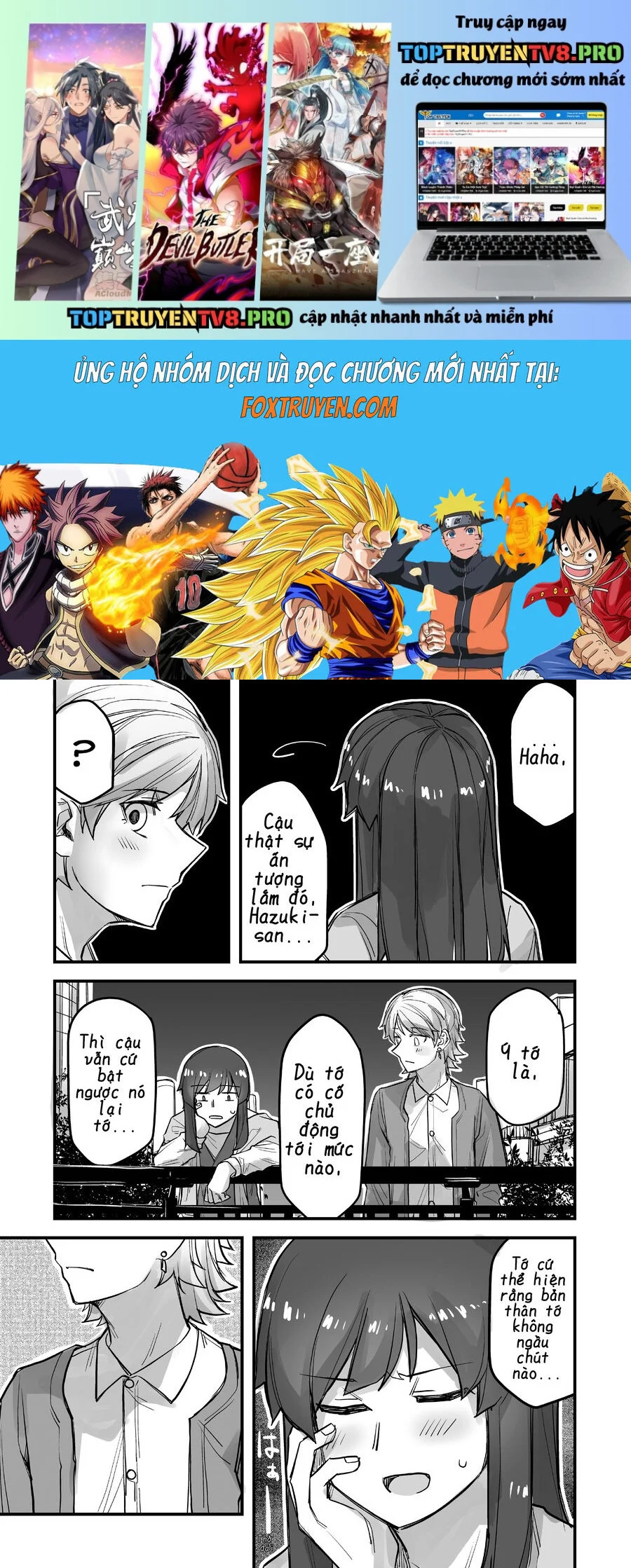 Ikemen Joshi To Josou Danshi Chapter 47 - Trang 2