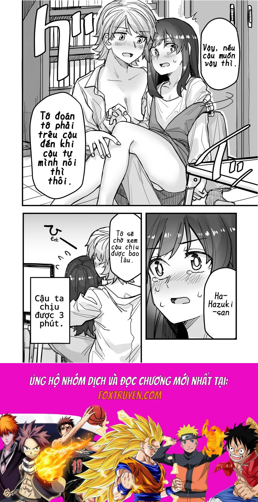 Ikemen Joshi To Josou Danshi Chapter 50 - Trang 2