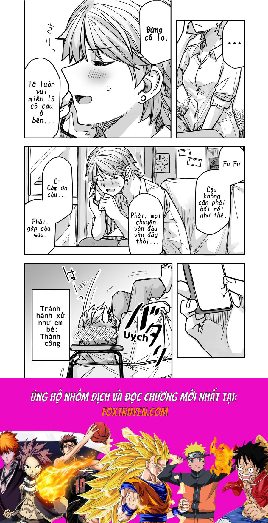 Ikemen Joshi To Josou Danshi Chapter 53 4