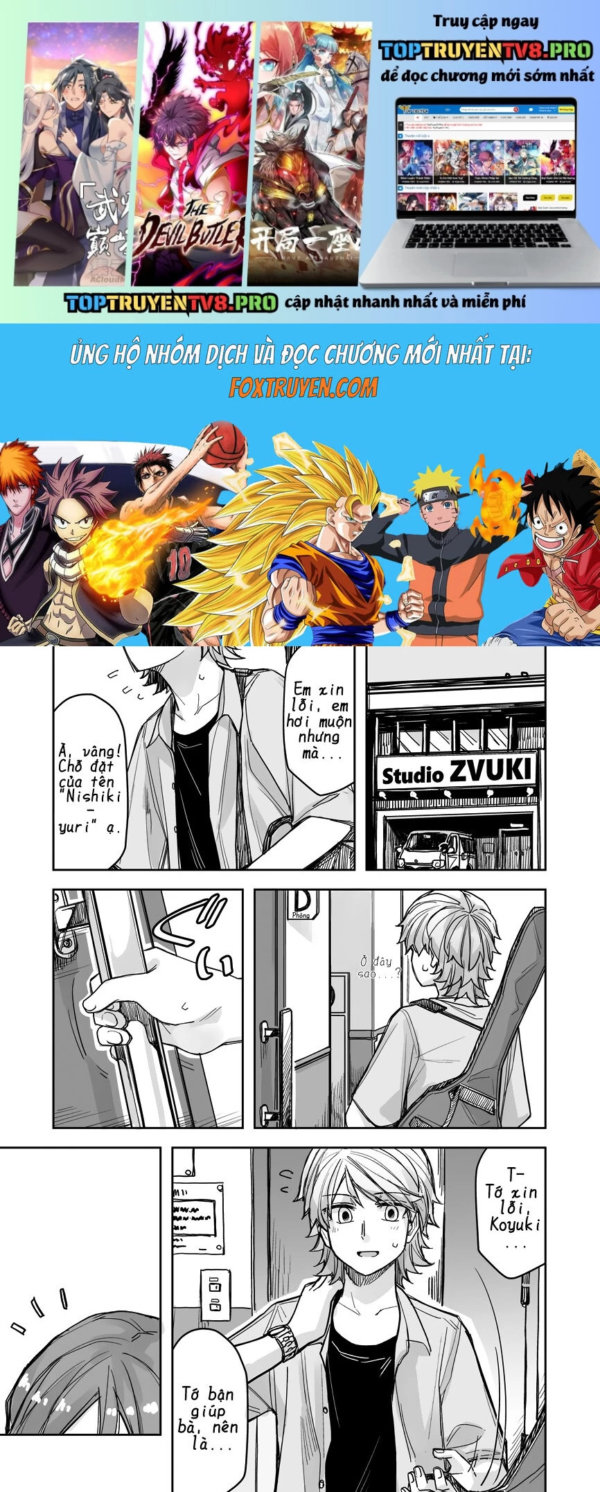 Ikemen Joshi To Josou Danshi Chapter 54 1