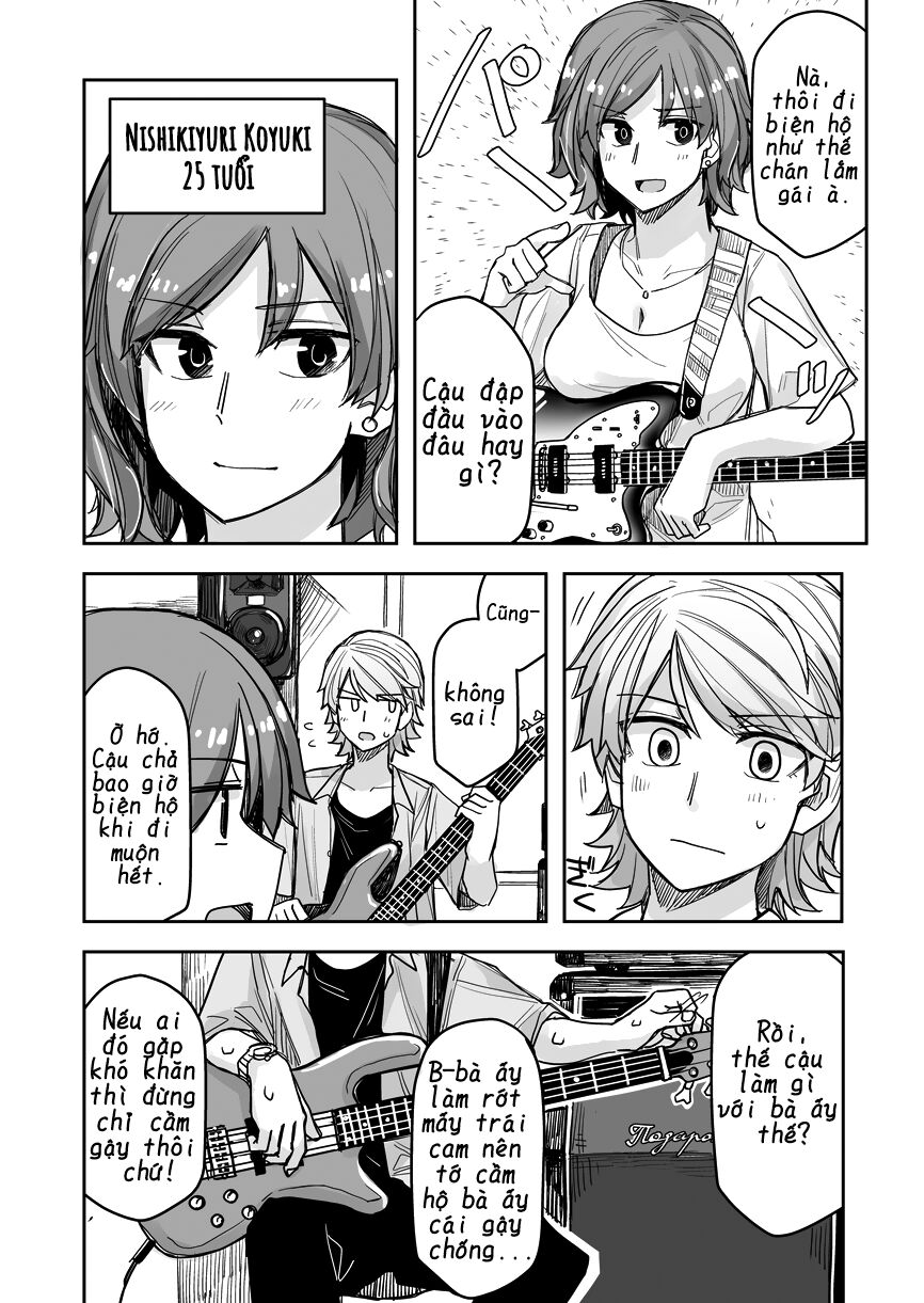 Ikemen Joshi To Josou Danshi Chapter 54 2