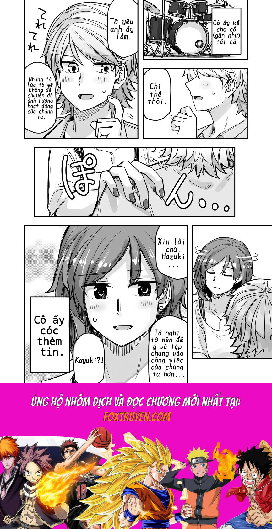 Ikemen Joshi To Josou Danshi Chapter 54 4