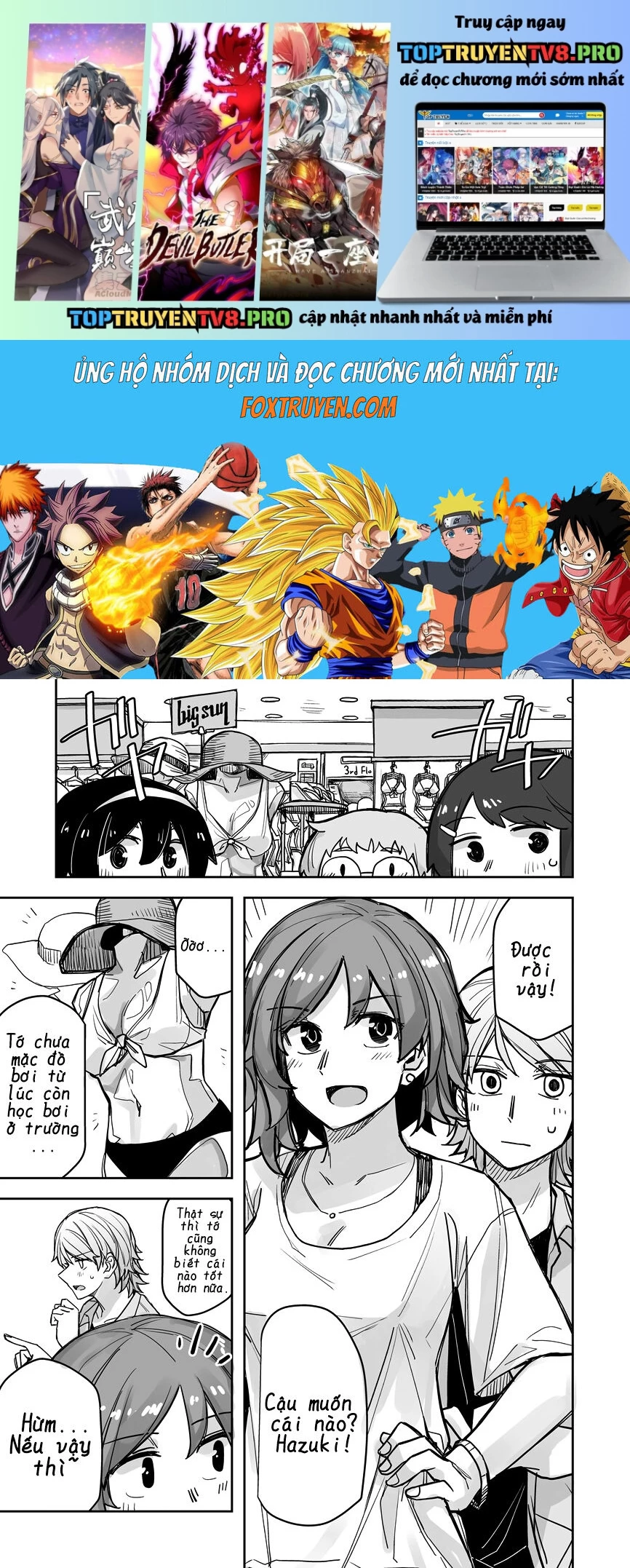 Ikemen Joshi To Josou Danshi Chapter 56 - Next 