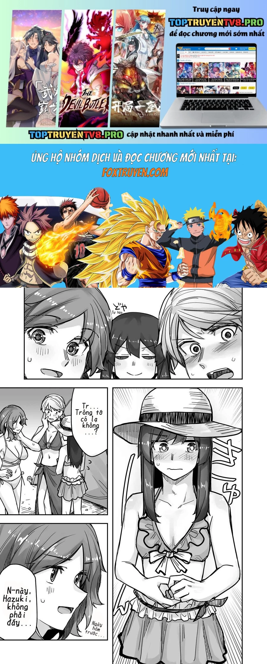Ikemen Joshi To Josou Danshi Chapter 60 - Next Chapter 61