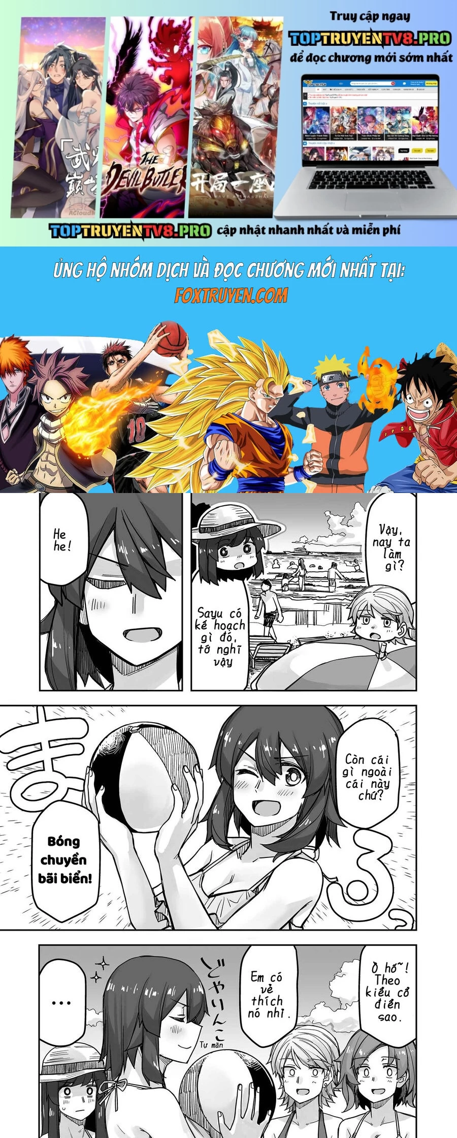Ikemen Joshi To Josou Danshi Chapter 61 - Next Chapter 62
