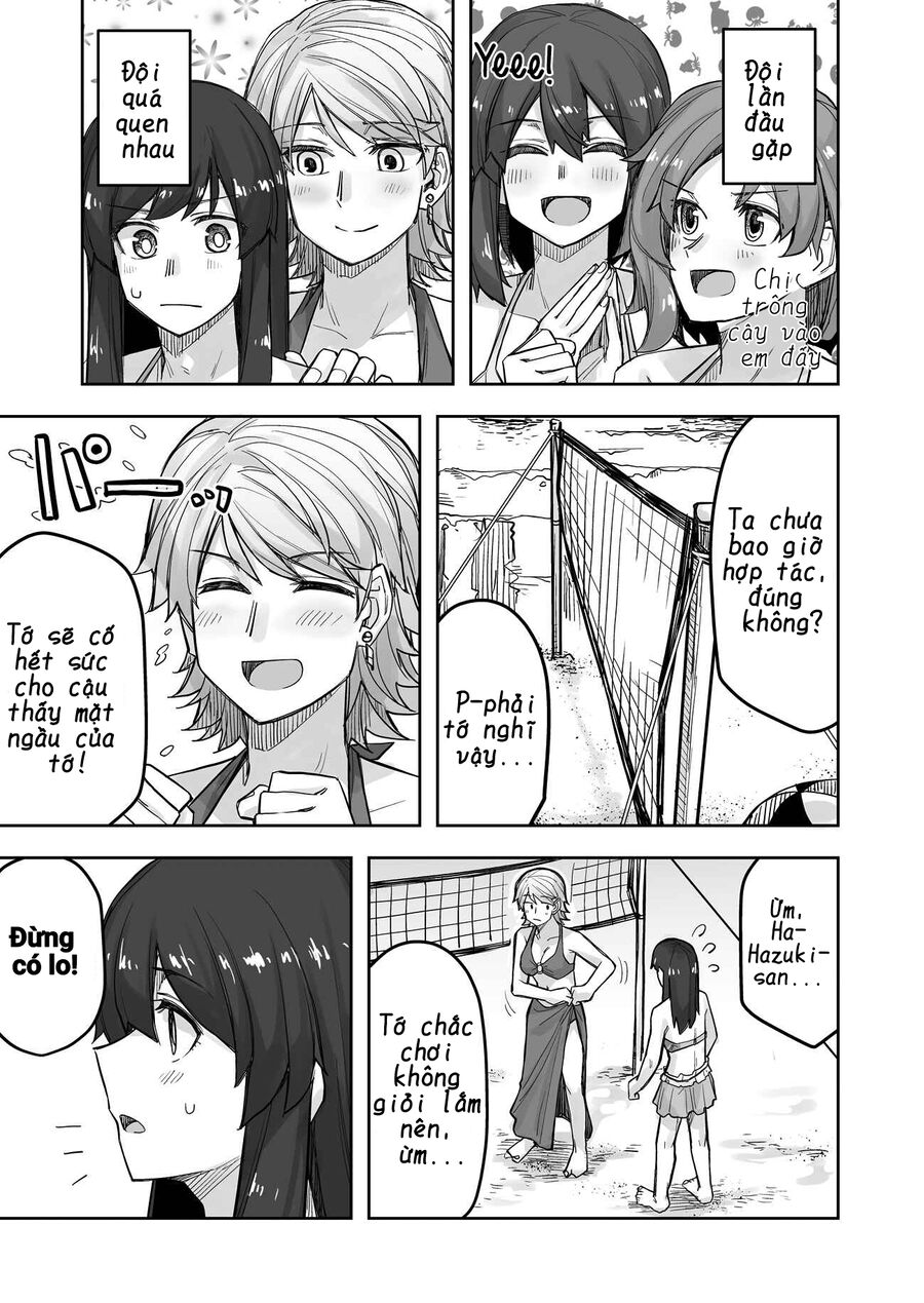 Ikemen Joshi To Josou Danshi Chapter 61 - Next Chapter 62