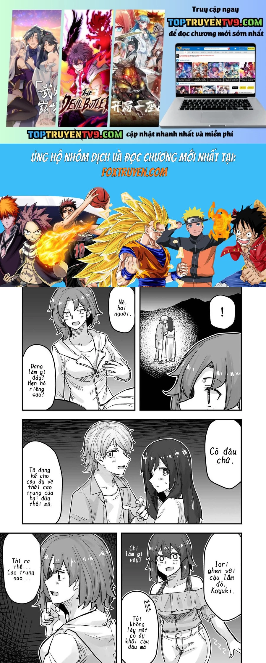 Ikemen Joshi To Josou Danshi Chapter 69 1