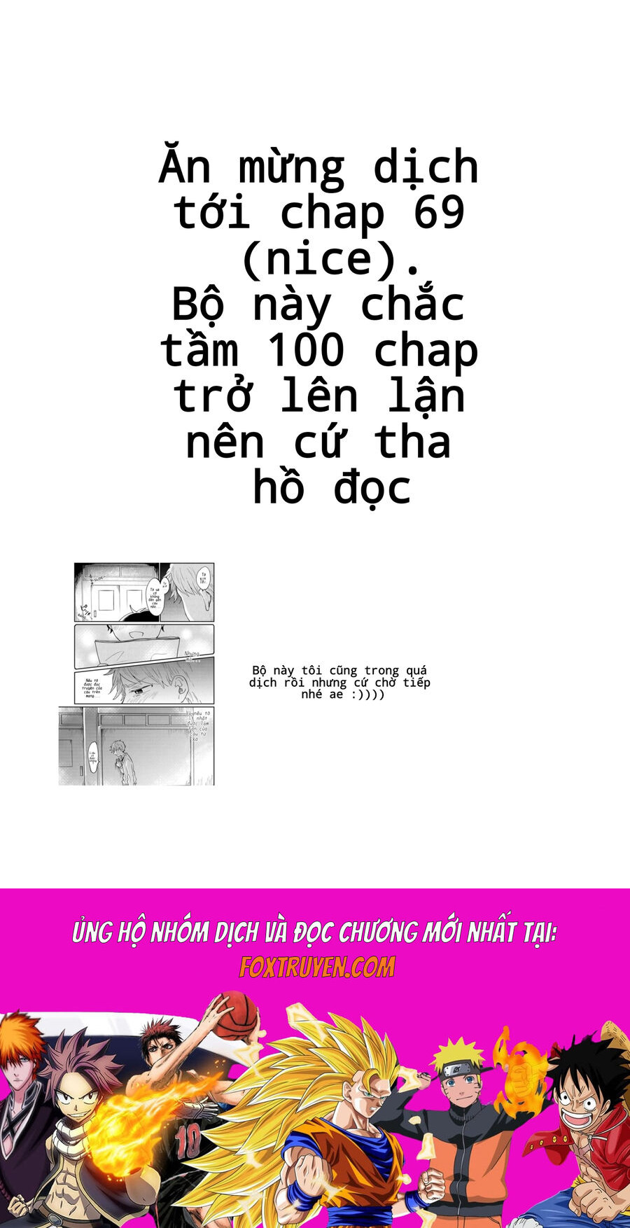 Ikemen Joshi To Josou Danshi Chapter 69 5