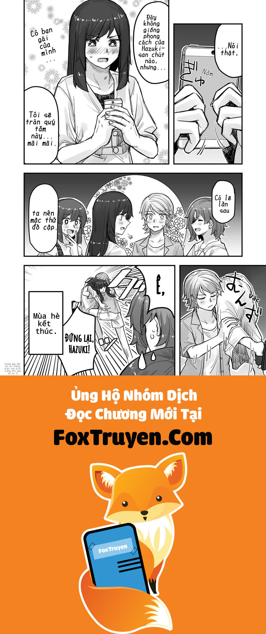 Ikemen Joshi To Josou Danshi Chapter 70 4