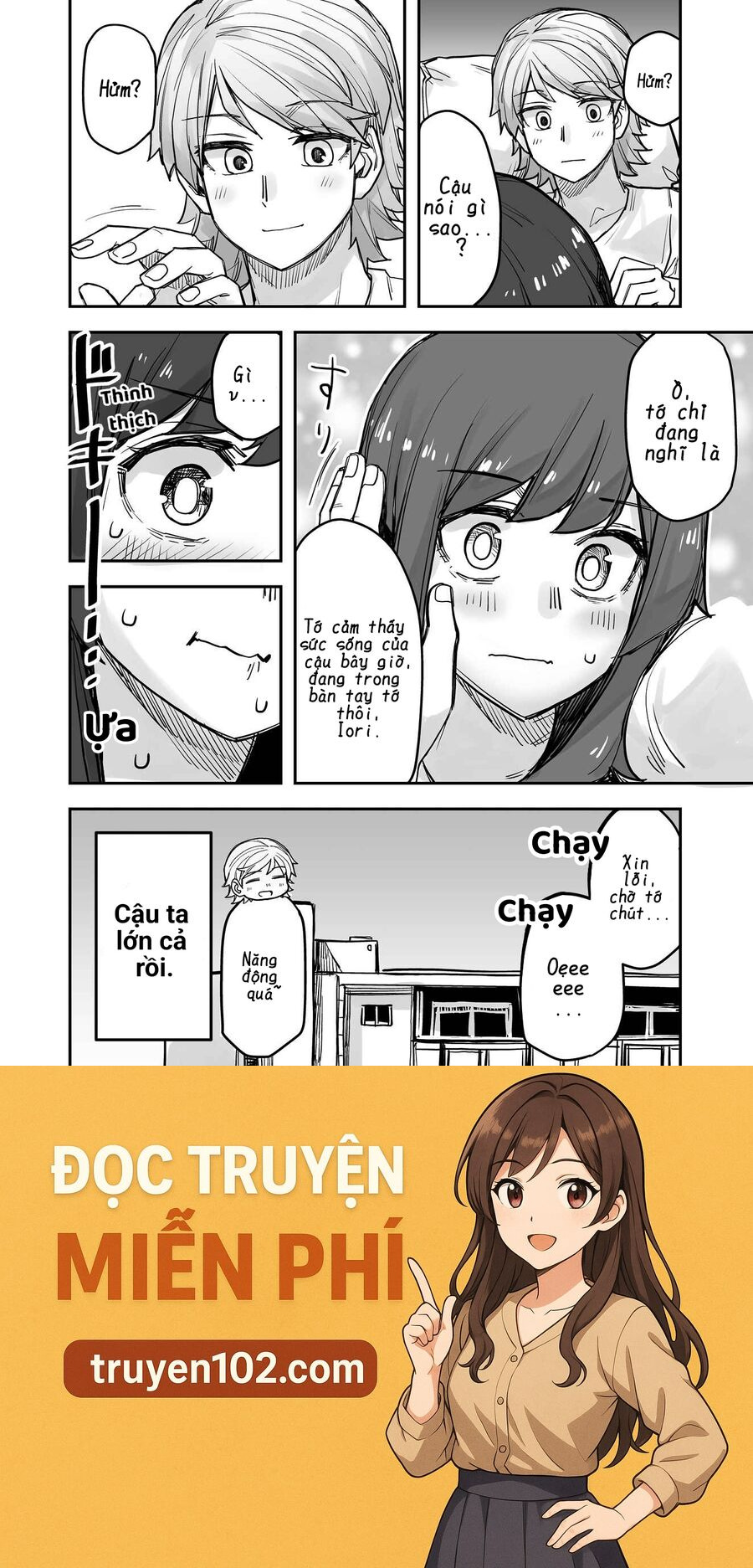 Ikemen Joshi To Josou Danshi Chapter 74 - Next Chapter 75