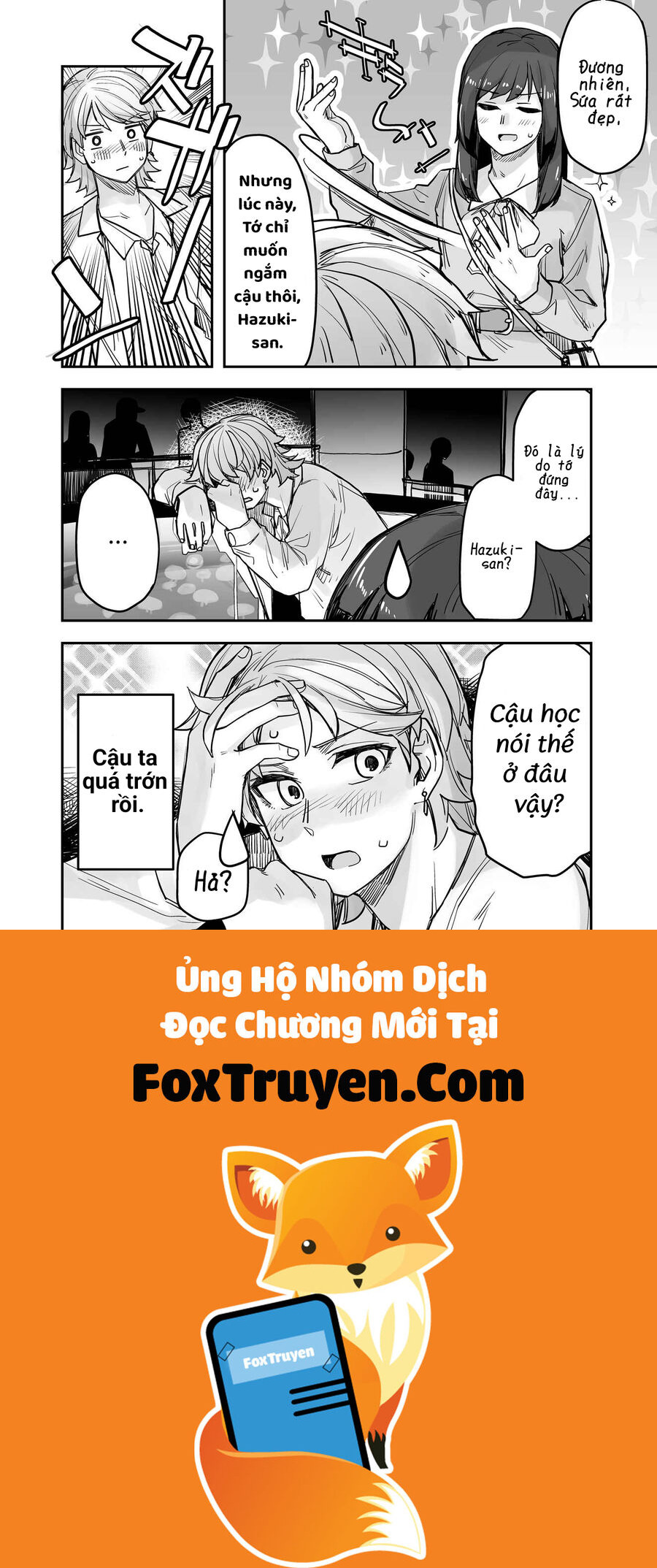 Ikemen Joshi To Josou Danshi Chapter 76 - Trang 2