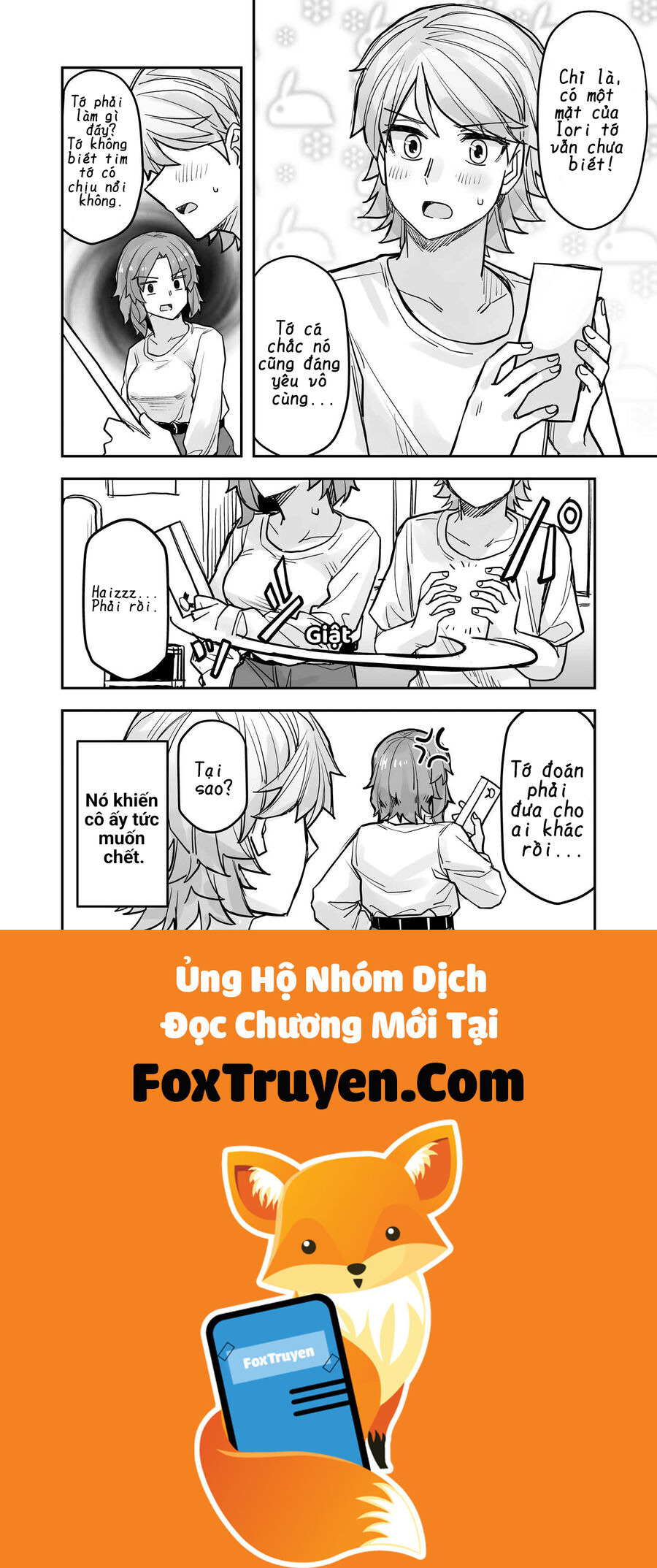 Ikemen Joshi To Josou Danshi Chapter 79 4