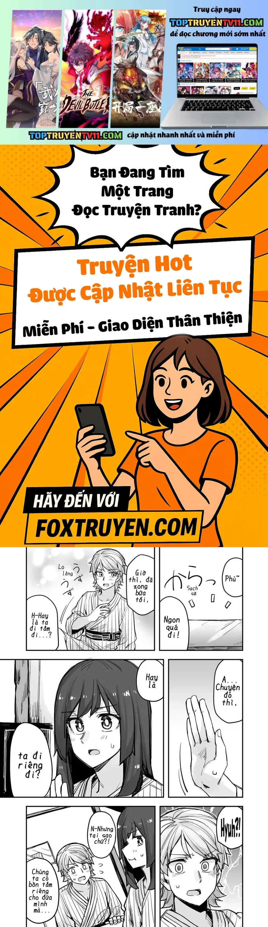 Ikemen Joshi To Josou Danshi Chapter 82 - Trang 2