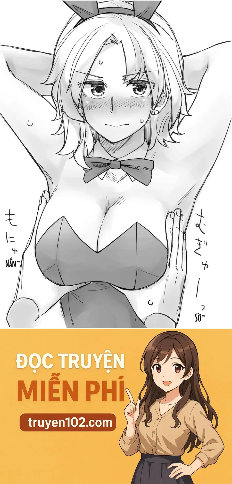 Ikemen Joshi To Josou Danshi Chapter 84.5 - Trang 2