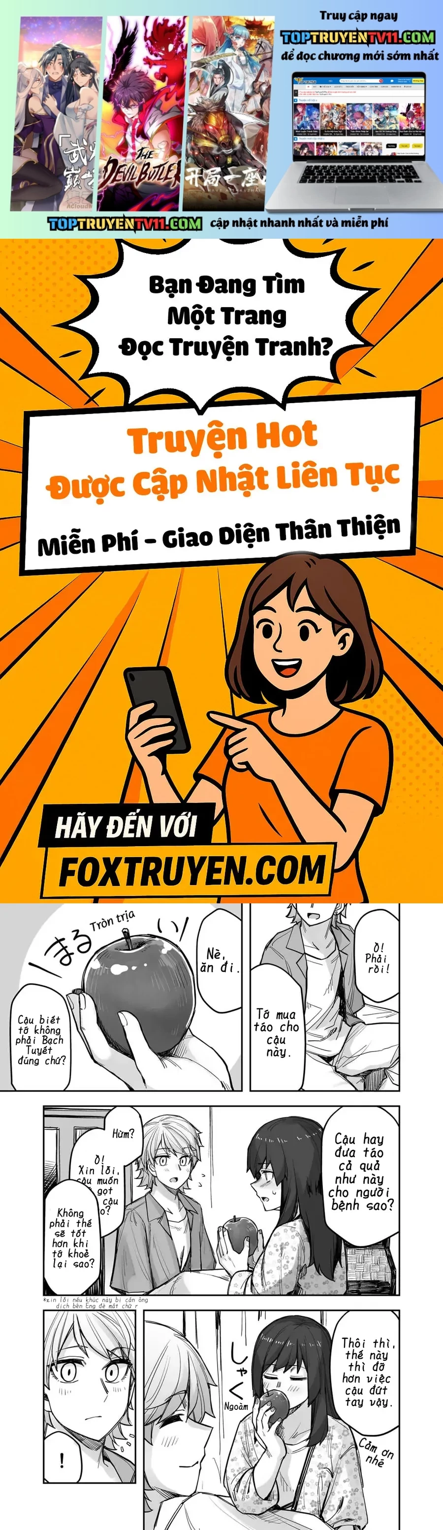 Ikemen Joshi To Josou Danshi Chapter 87 1