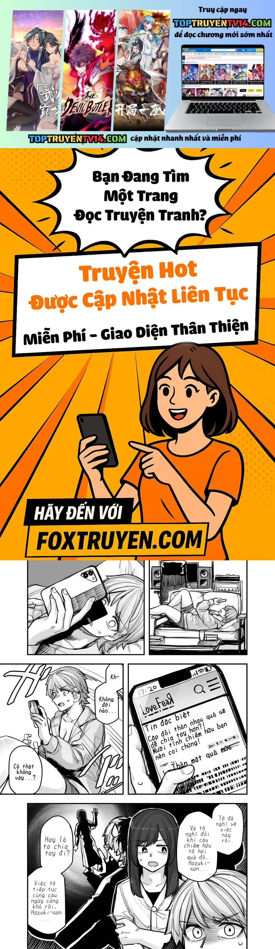 ikemen joshi to josou danshi Chap 97 1