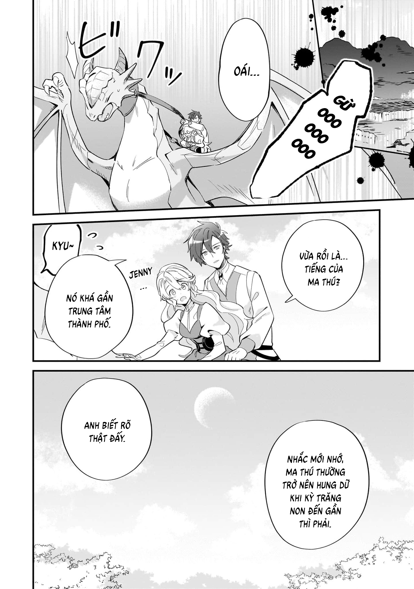 Imokusa Reijou Desu Ga Akuyaku Reisoku Wo Tasuketara Kiniiraremashita Chapter 14 - Trang 3