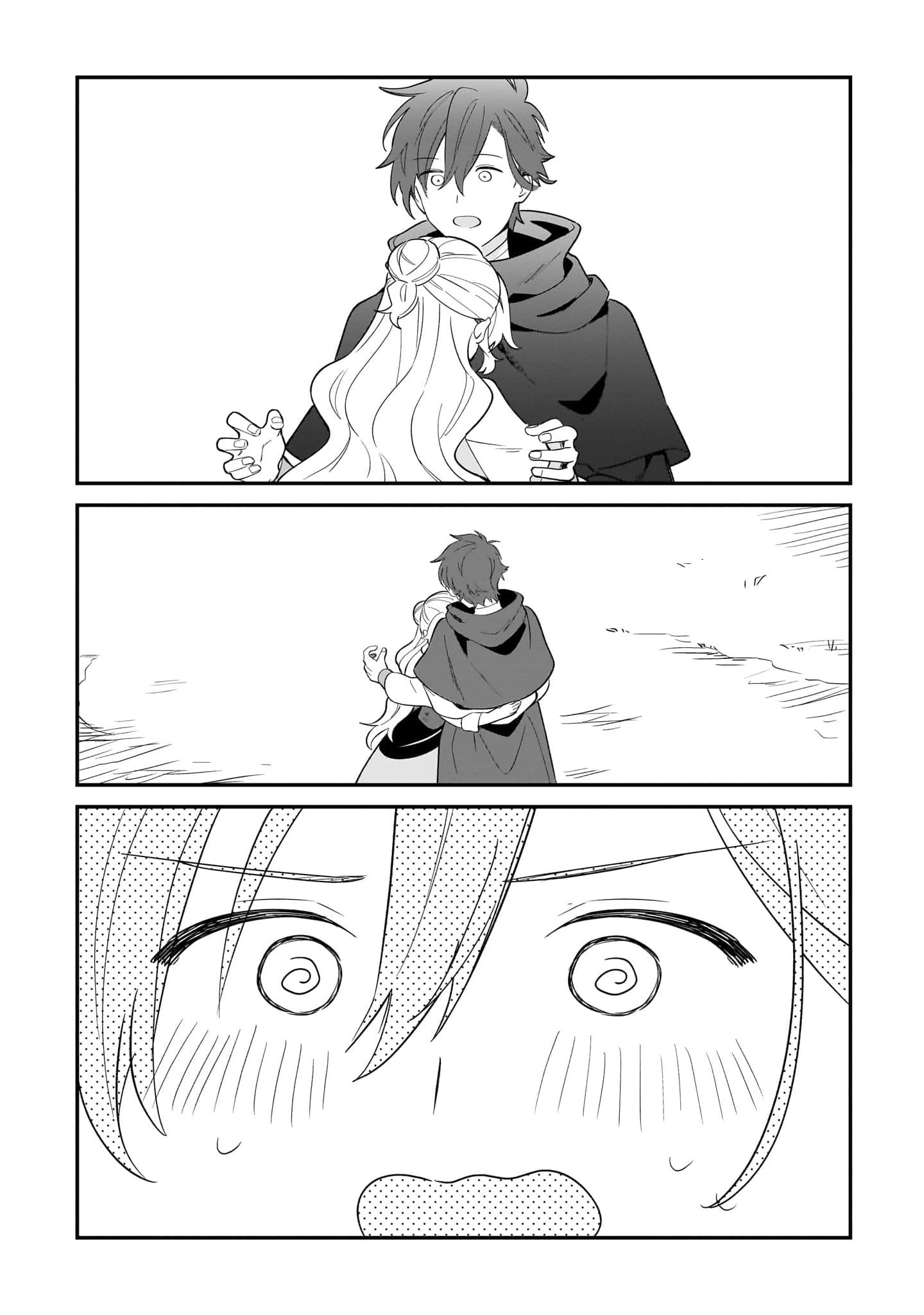 Imokusa Reijou Desu Ga Akuyaku Reisoku Wo Tasuketara Kiniiraremashita Chapter 14 - Trang 3