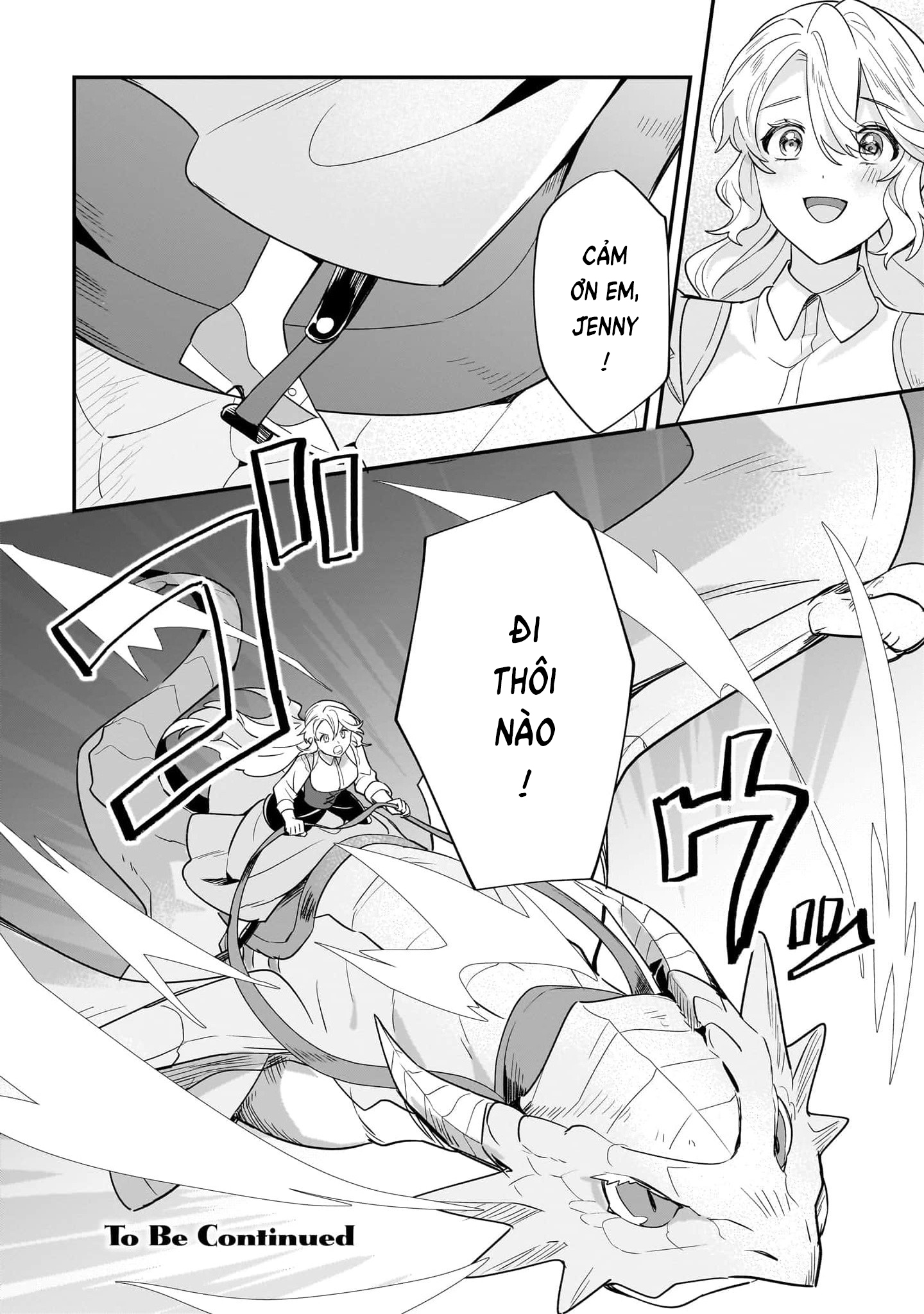 Imokusa Reijou Desu Ga Akuyaku Reisoku Wo Tasuketara Kiniiraremashita Chapter 14 - Trang 3