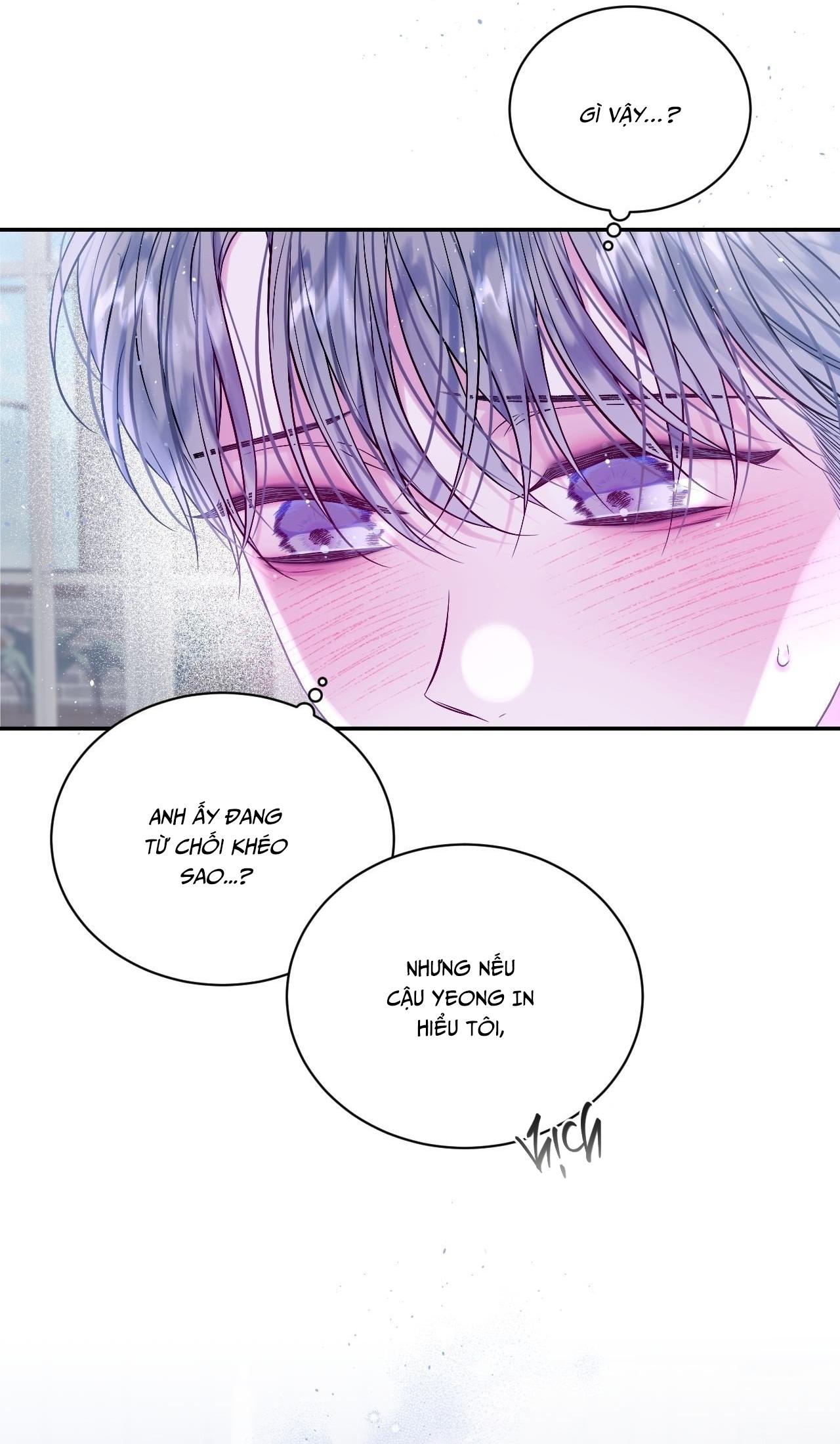 IMPERFECTLY US Chapter 11 - Trang 2