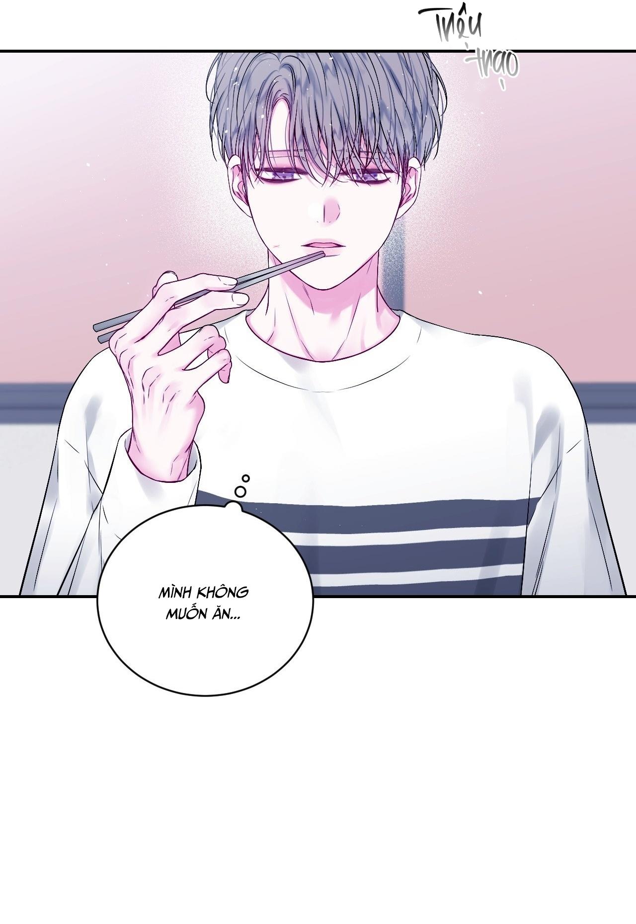IMPERFECTLY US Chapter 7 - Trang 2