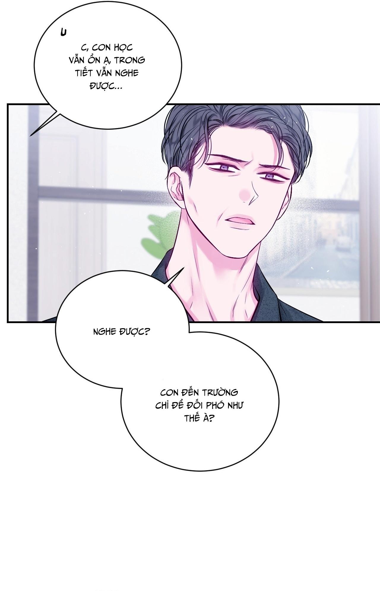 IMPERFECTLY US Chapter 7 - Trang 2