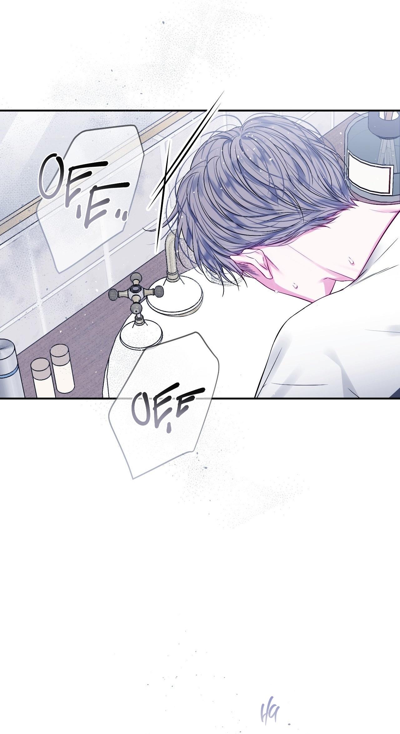 IMPERFECTLY US Chapter 7 - Trang 2
