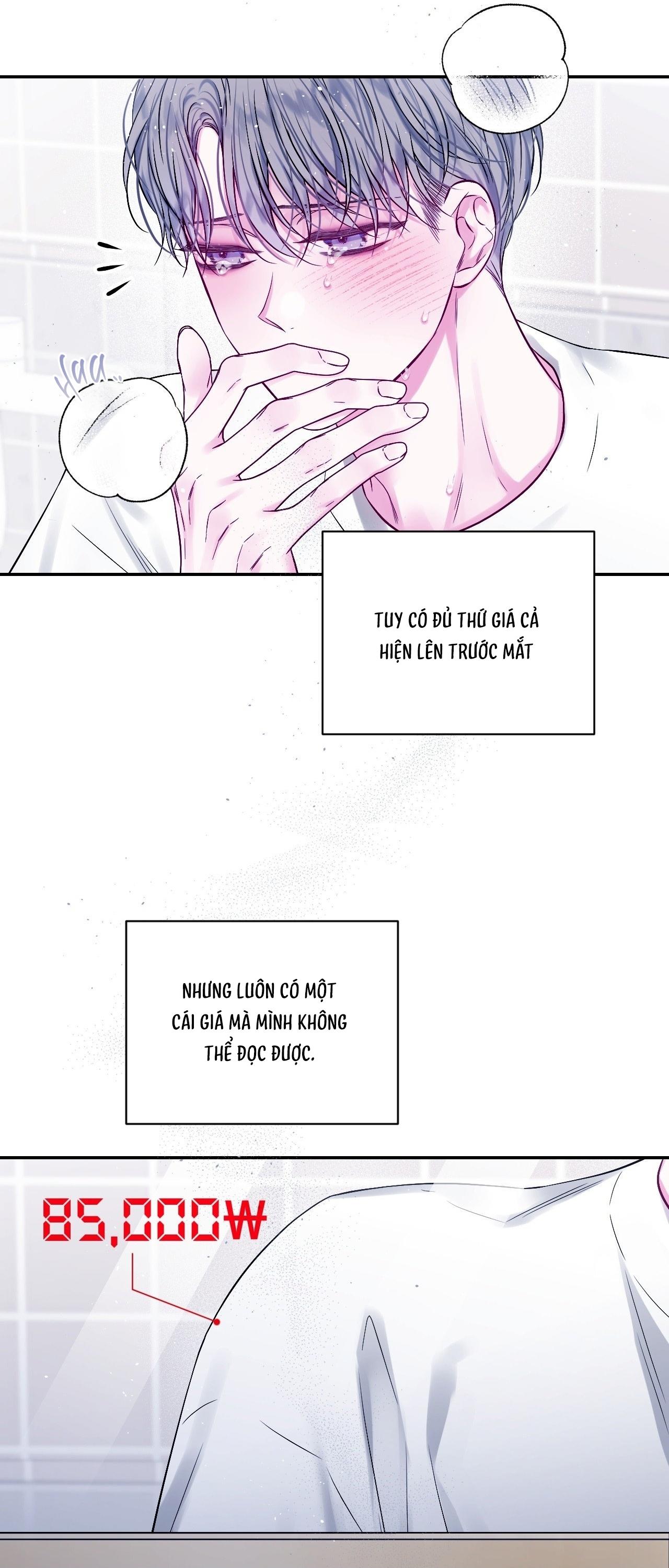 IMPERFECTLY US Chapter 7 - Trang 2