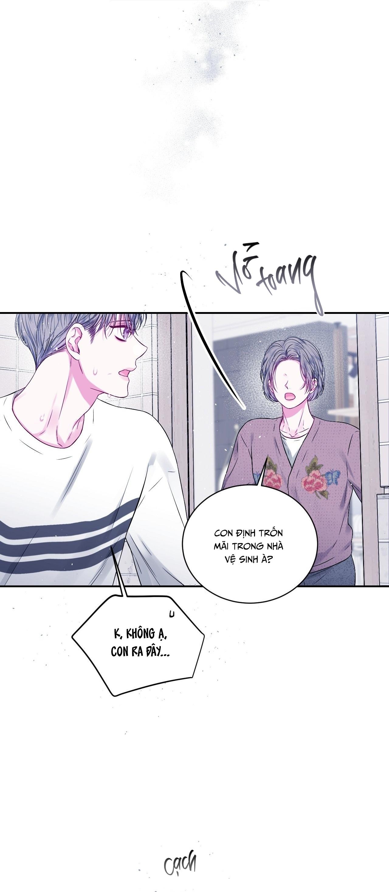 IMPERFECTLY US Chapter 7 - Trang 2