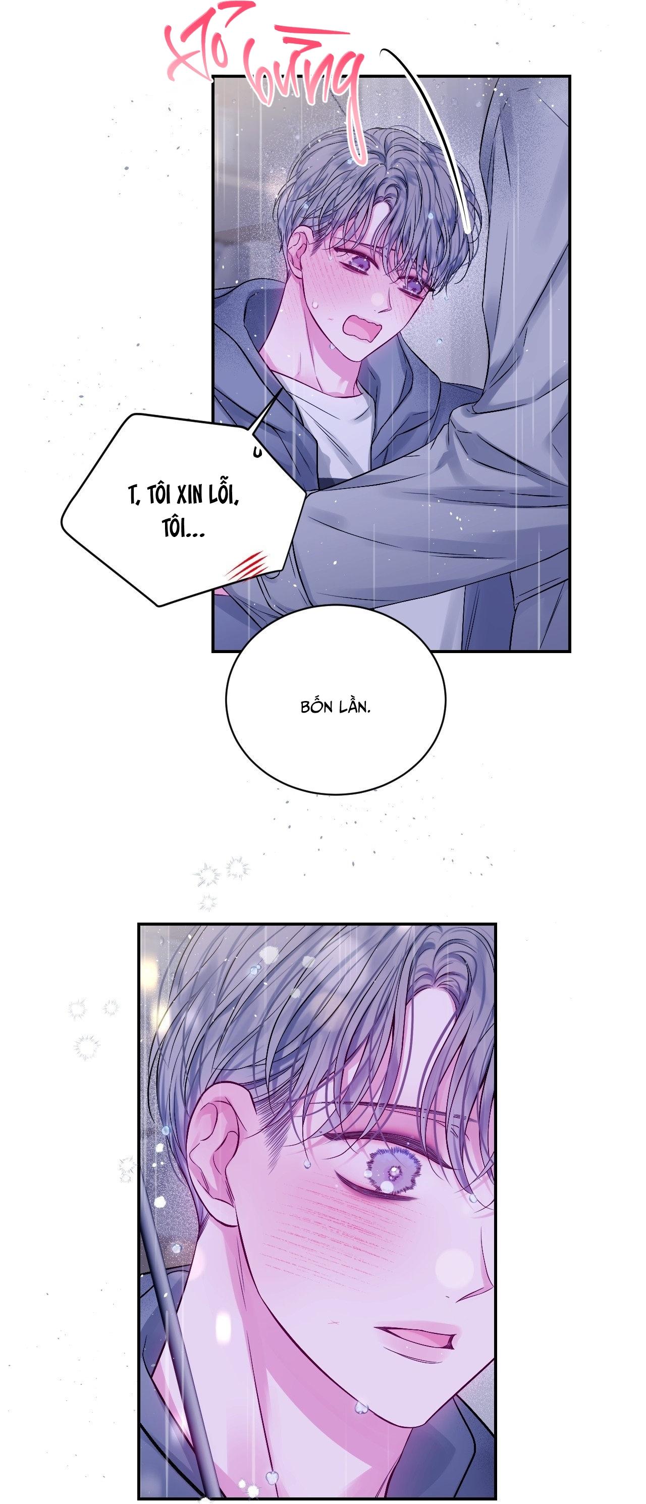 IMPERFECTLY US Chapter 7 - Trang 2