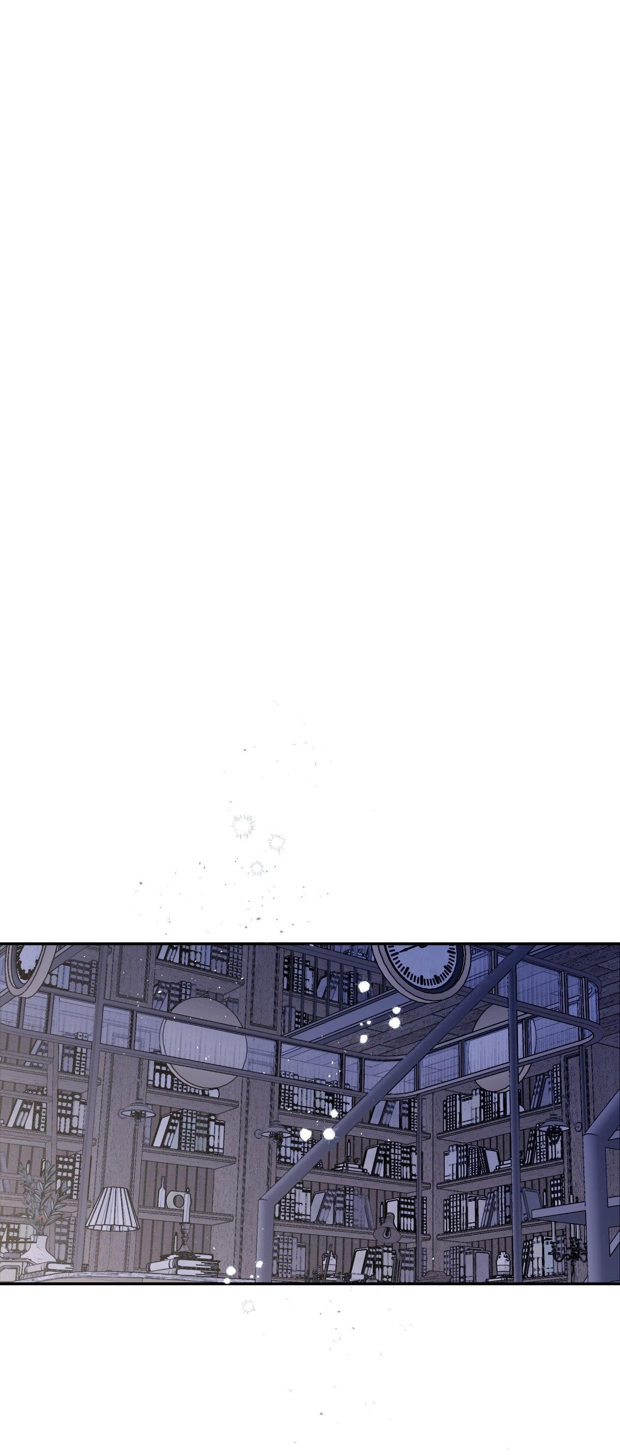 IMPERFECTLY US Chapter 8 - Trang 2