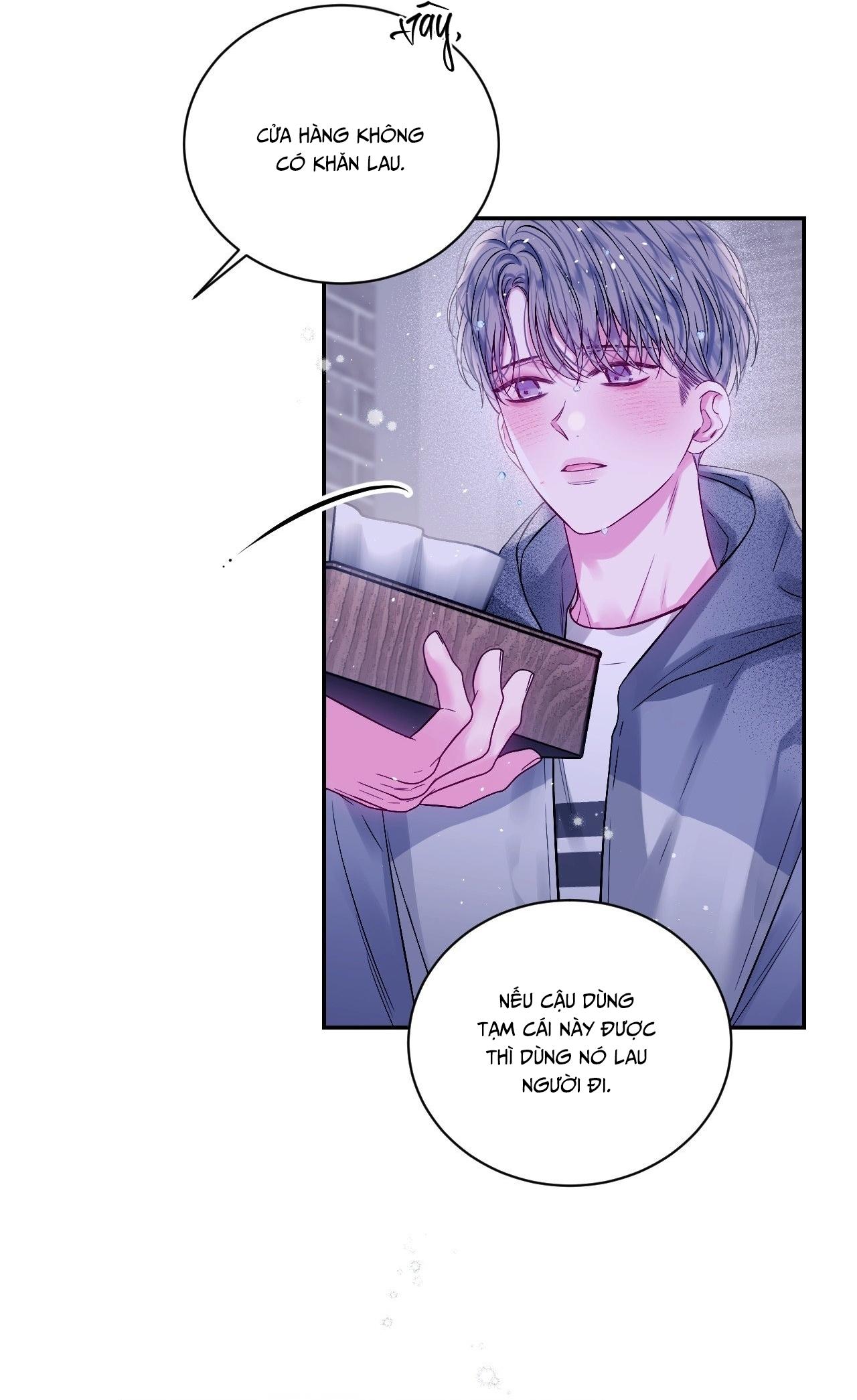 IMPERFECTLY US Chapter 8 - Trang 2